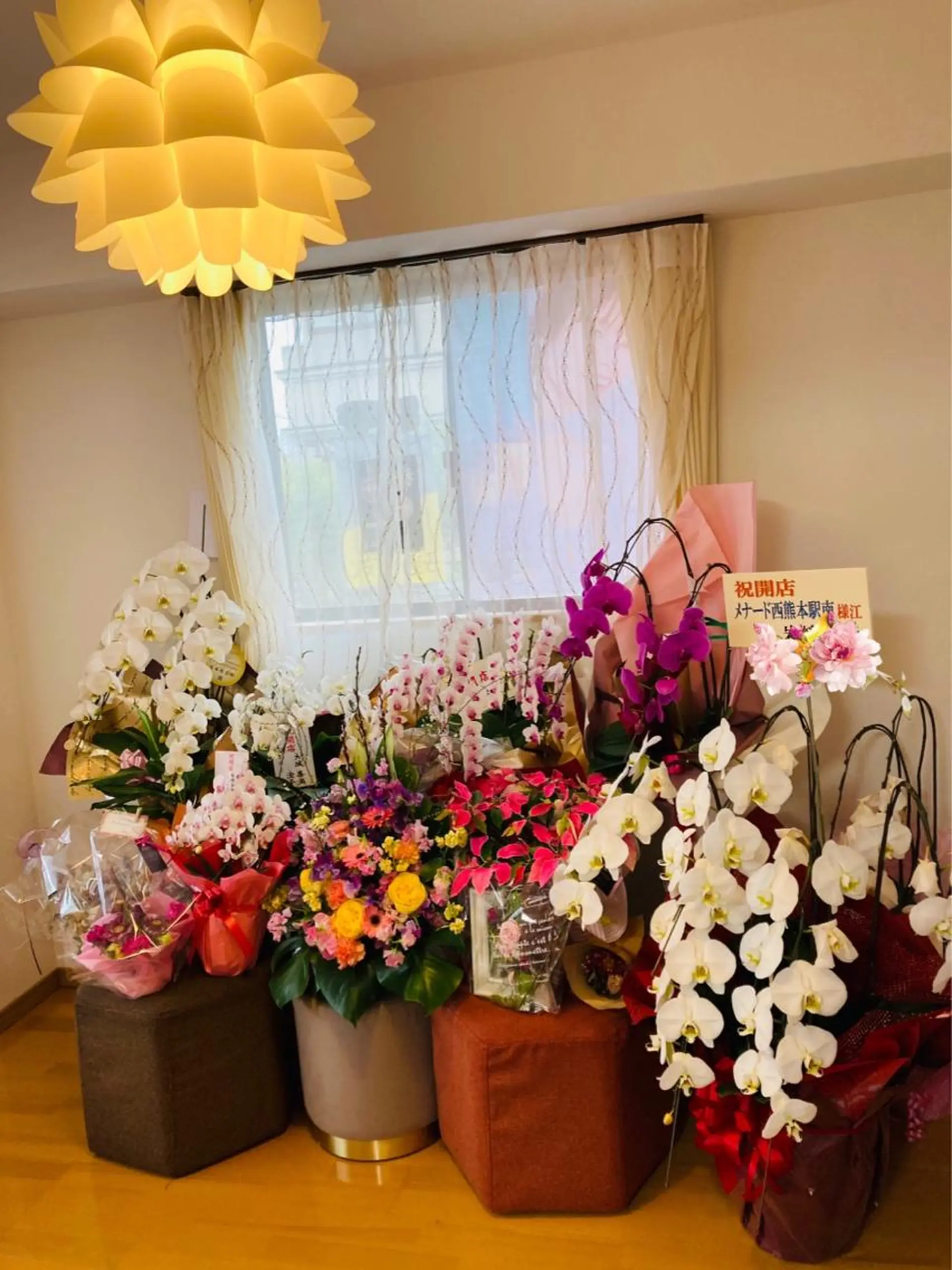 メナード 西熊本駅南のエステ・リラクイメージ