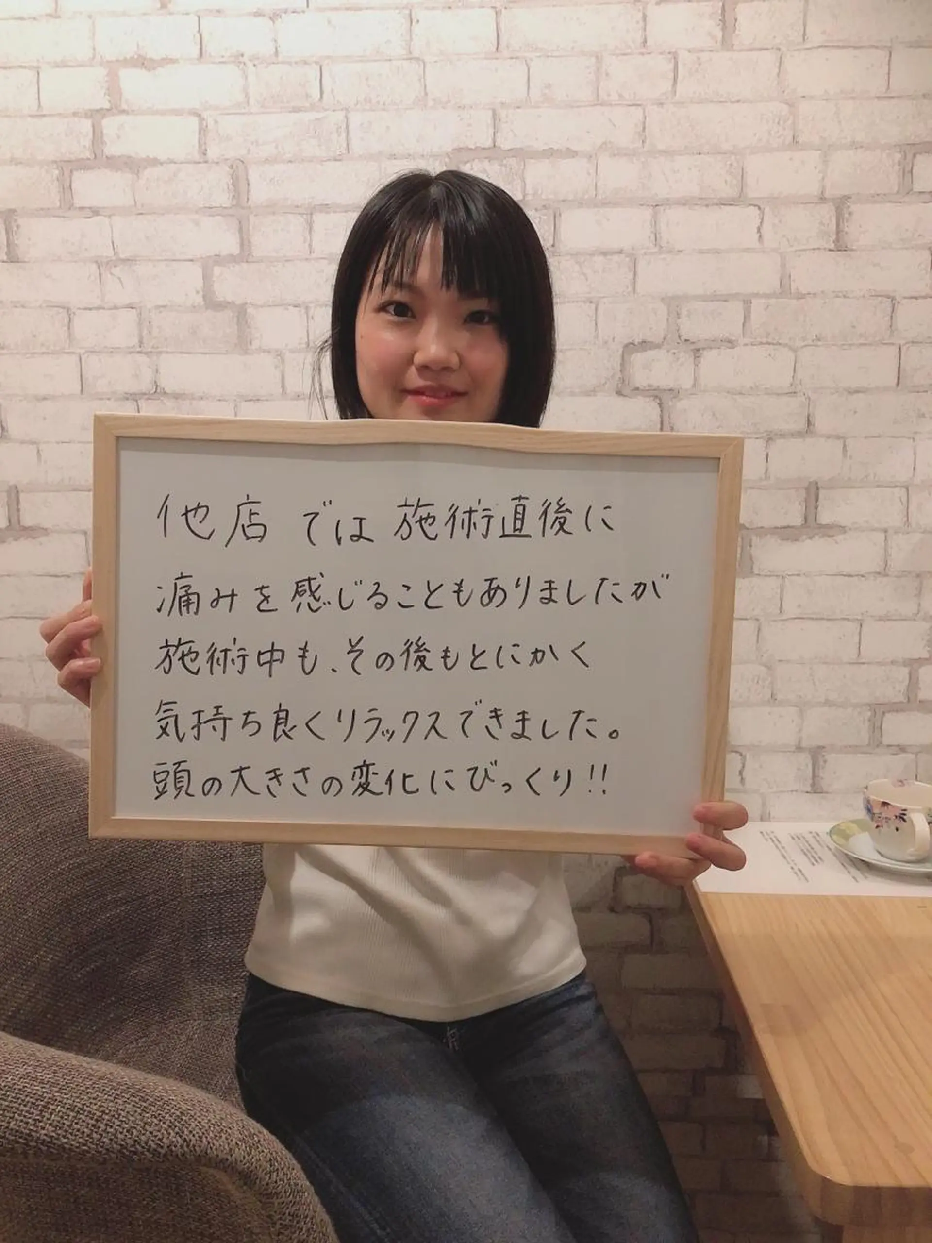 parafuse 千葉駅前サロン♡のエステ・リラクイメージ