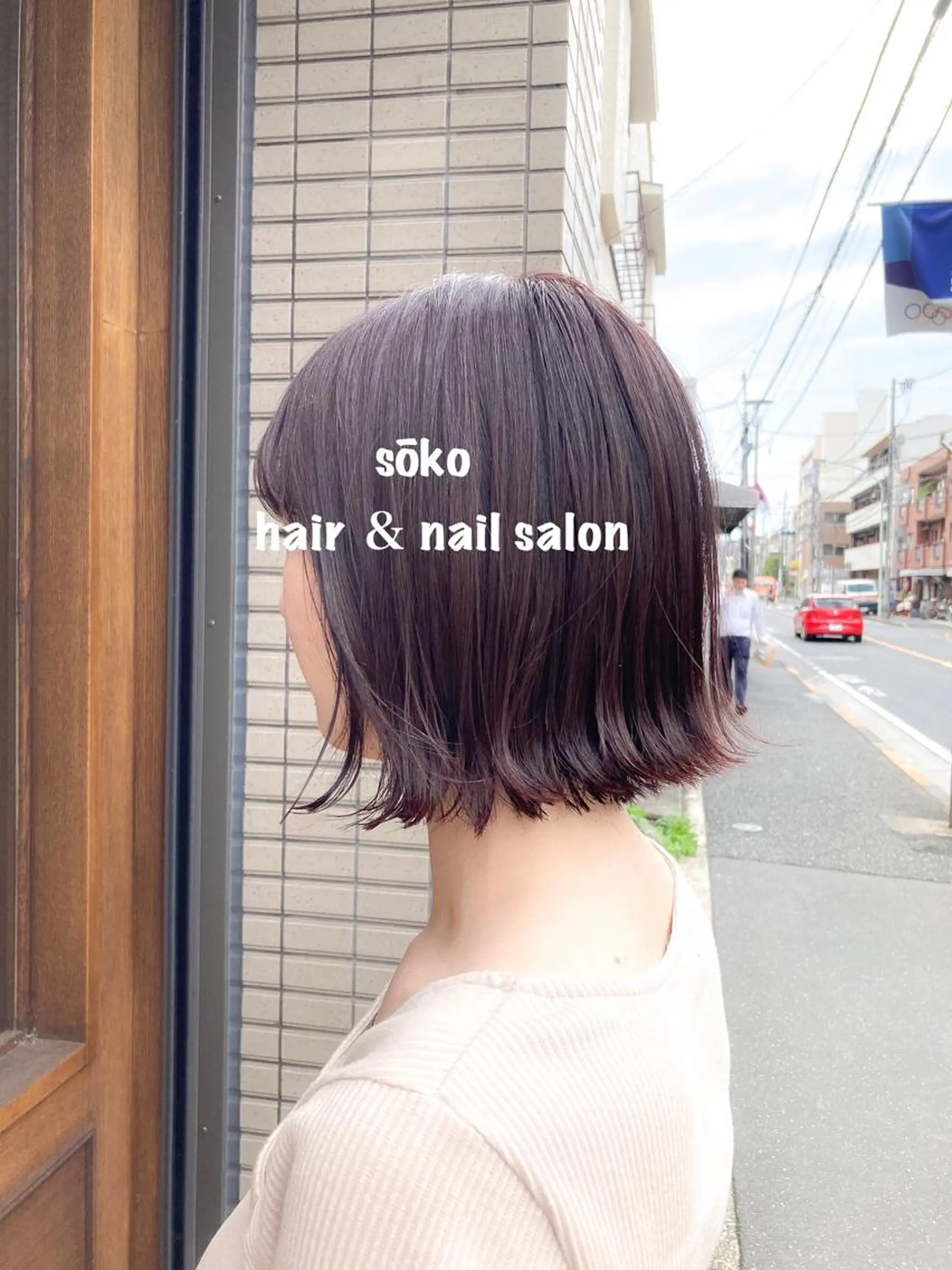 ショート カラー ヘアアレンジ カット ヘアカラー トリートメント sōko   Hair&Nail Salon所属・🫧一気にあか抜け 🫧mayuのヘアスタイル