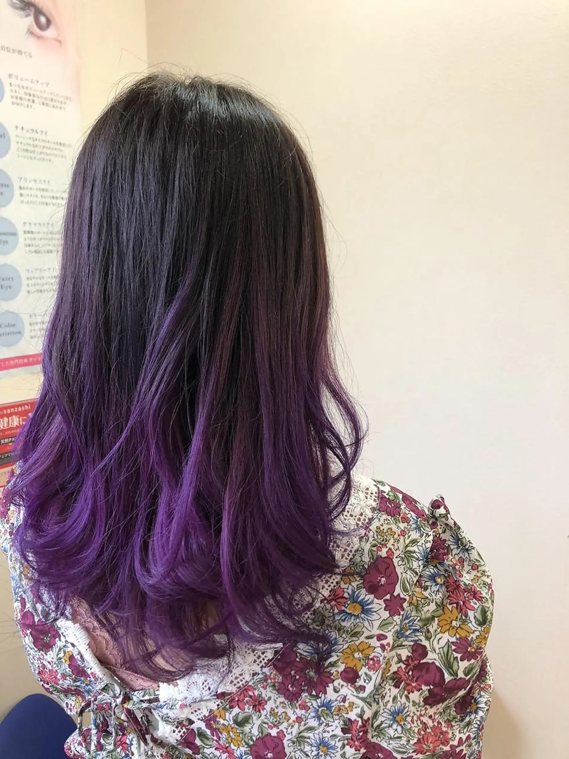 カラー SALOWIN栄 高須大貴のヘアスタイル