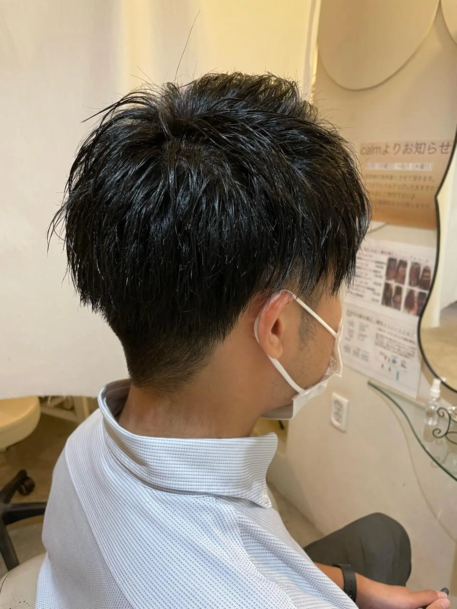 メンズ 宮下 祐香のヘアスタイル