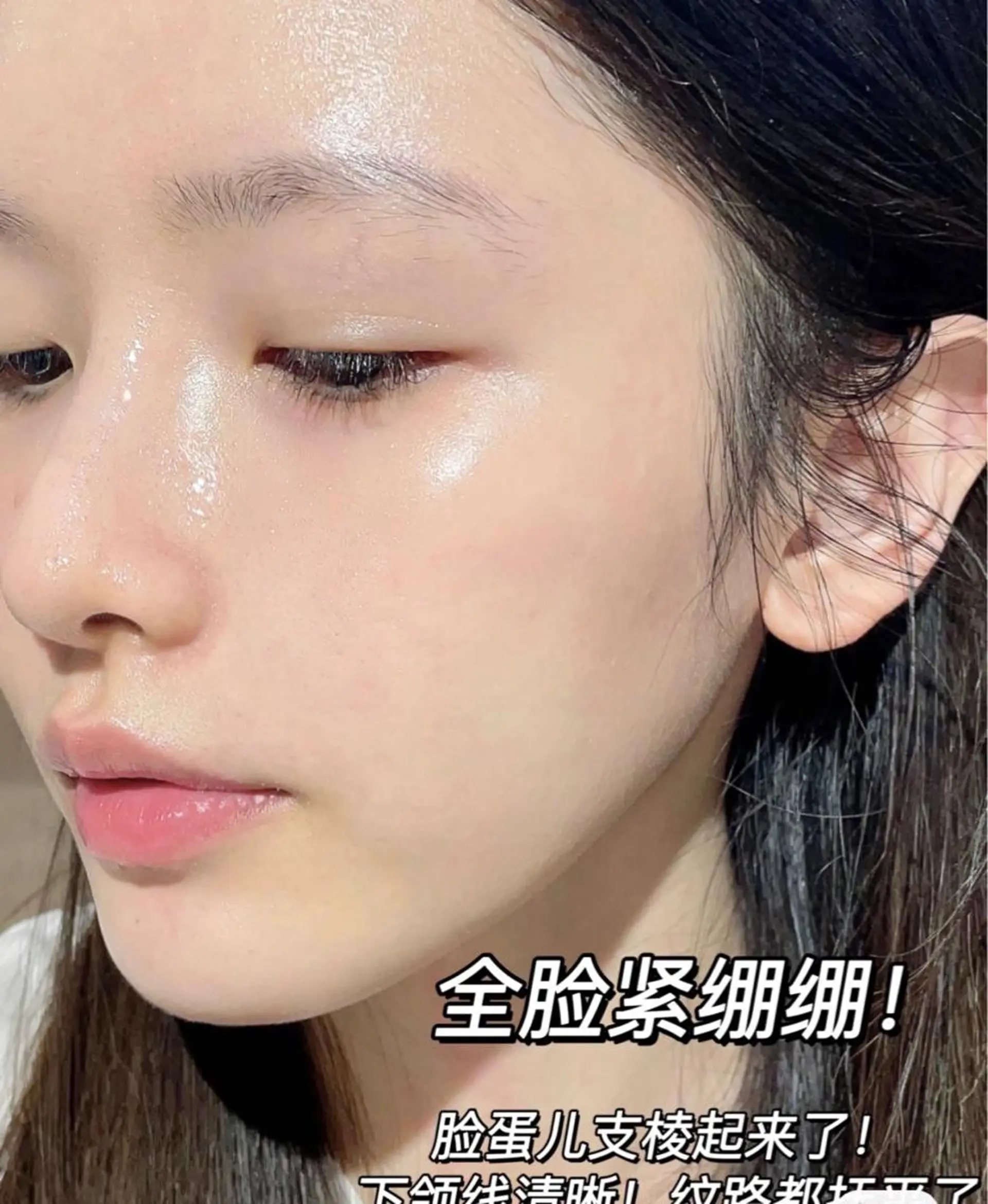 エステ aliaハーブ水光店 エステティシャン募集のエステ・リラクイメージ