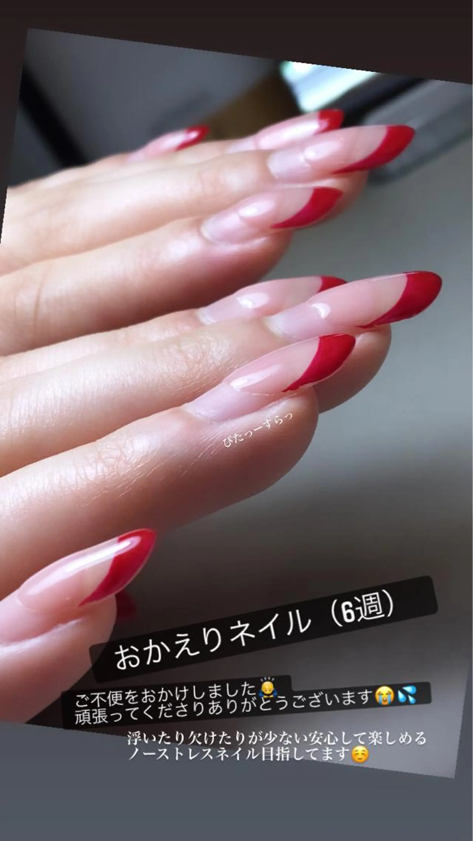 ネイル atelier nife.のネイルデザイン