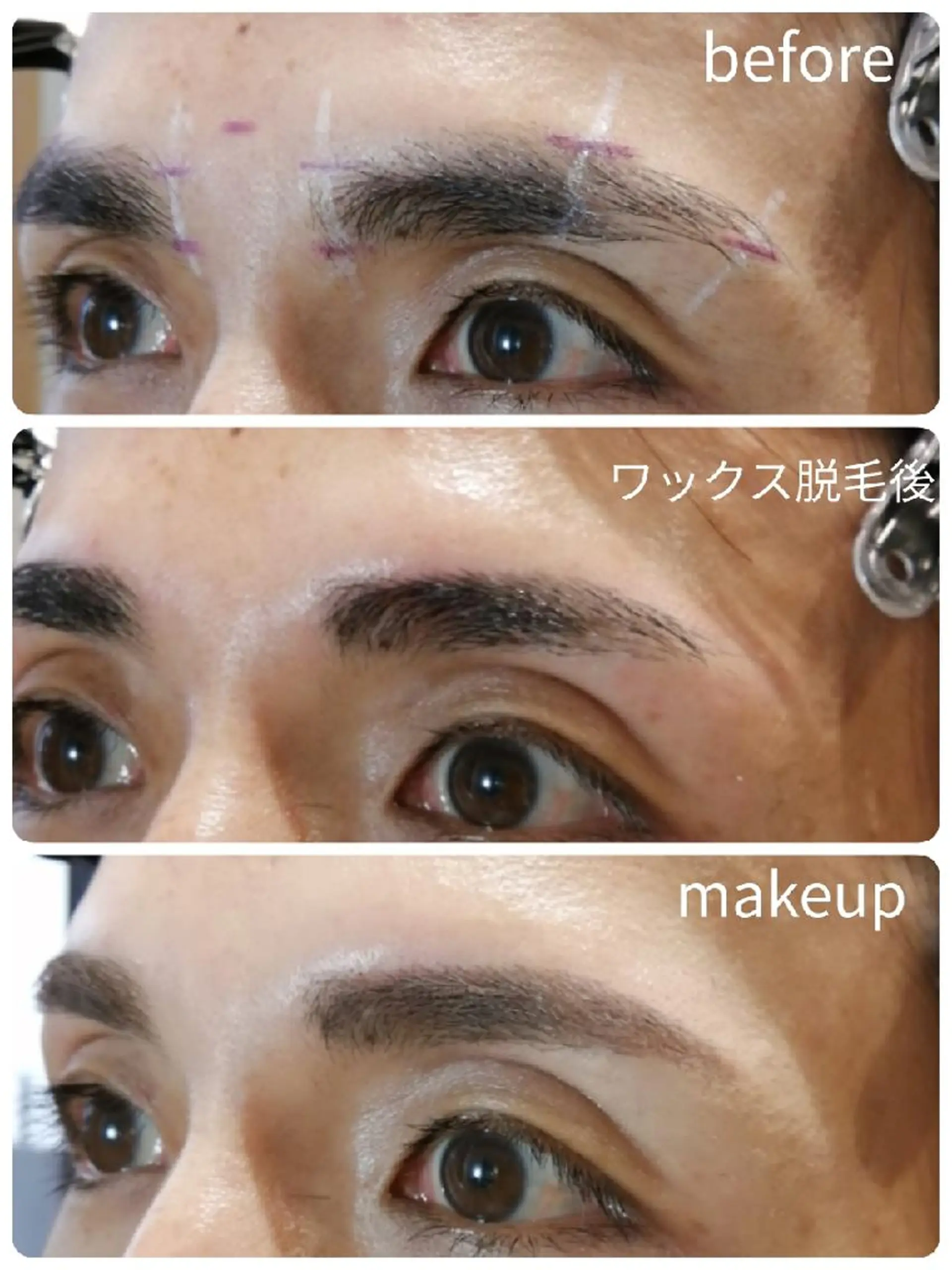 マツエク・マツパ 眉毛サロン 　森田江里子の眉毛・アイブロウイメージ