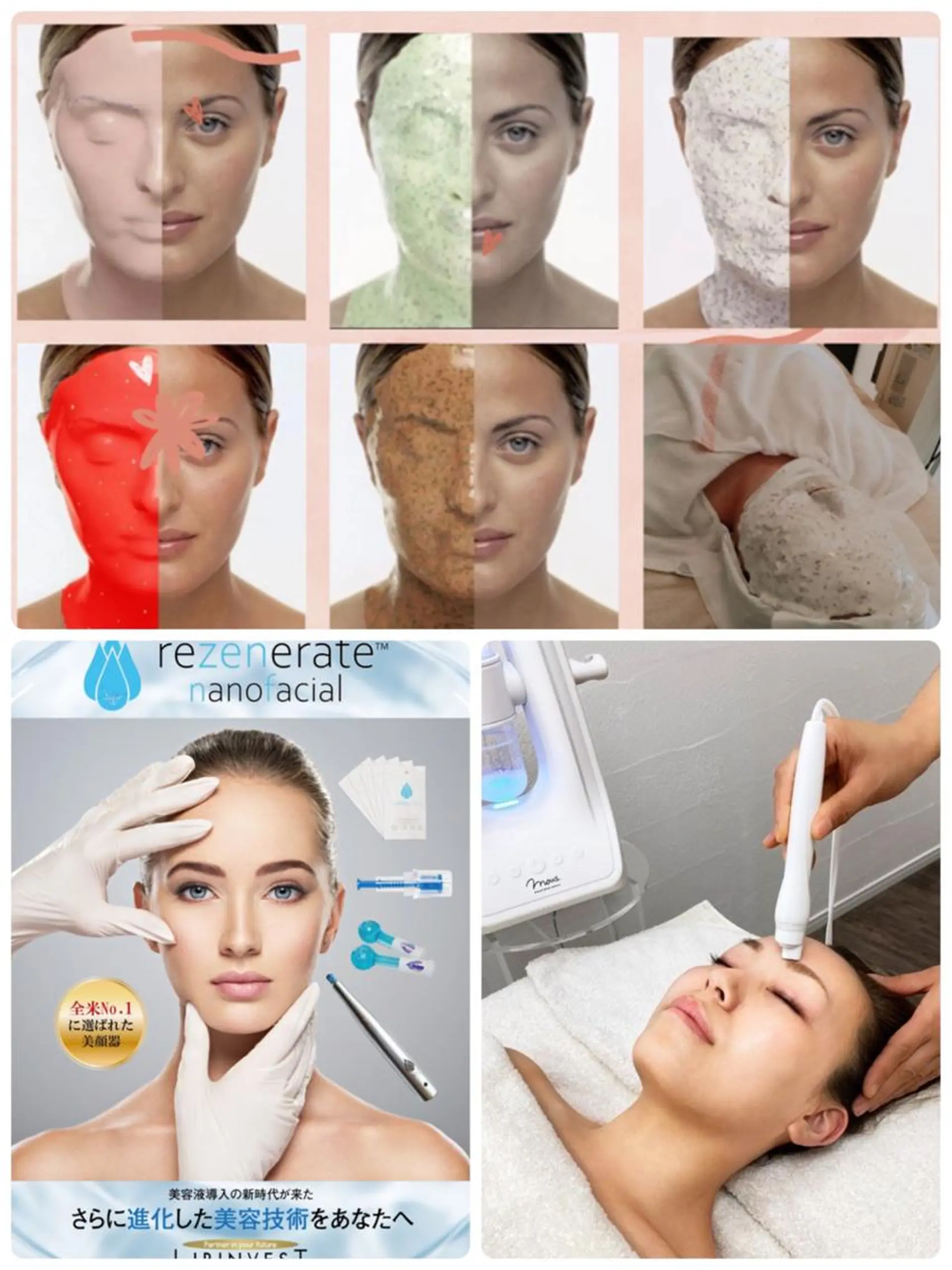 プライベートサロンCuara所属・プライベートサロン Cuaraのエステ・リラクイメージ