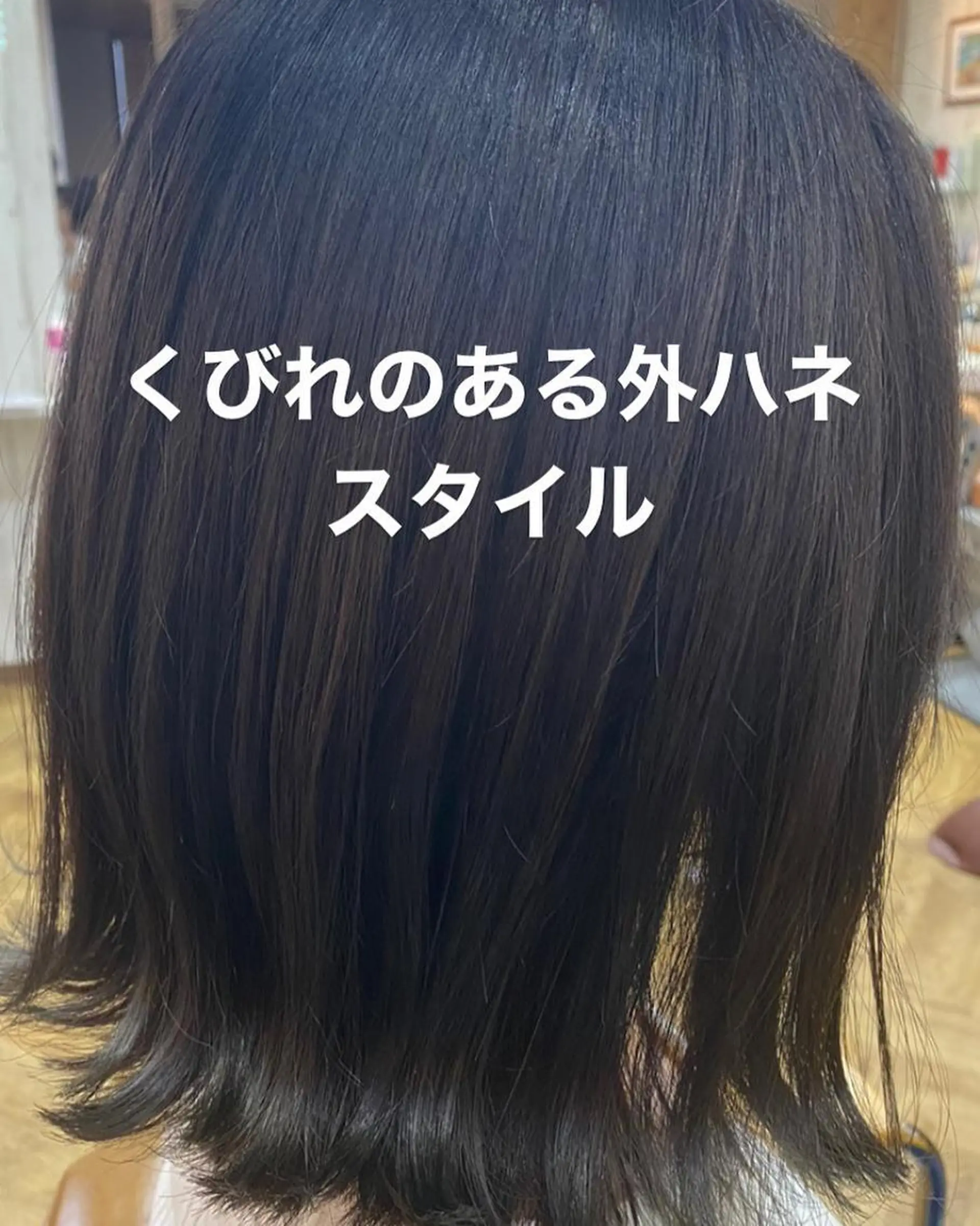 カラー パーマ ヘアアレンジ メンズ キッズ ネイル マツエク・マツパ メンズハイライト メンズインナーカラー アクアカラー ハイライトカラー イルミナカラー Saffyハリウッド トリートメント◎のヘアスタイル