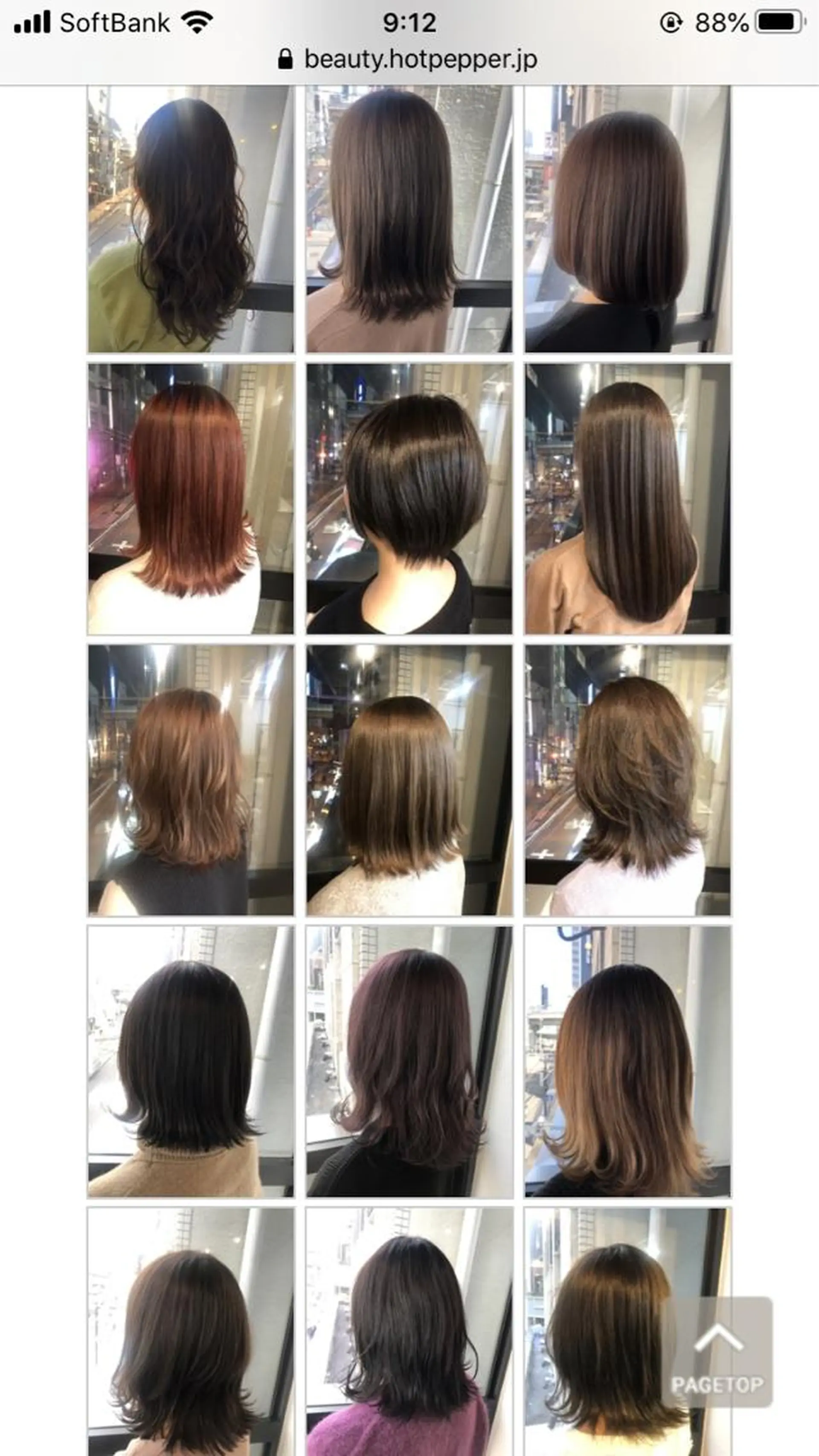 ミディアム カラー 髪質改善＆ブリーチ 伊勢　祐一郎のヘアスタイル