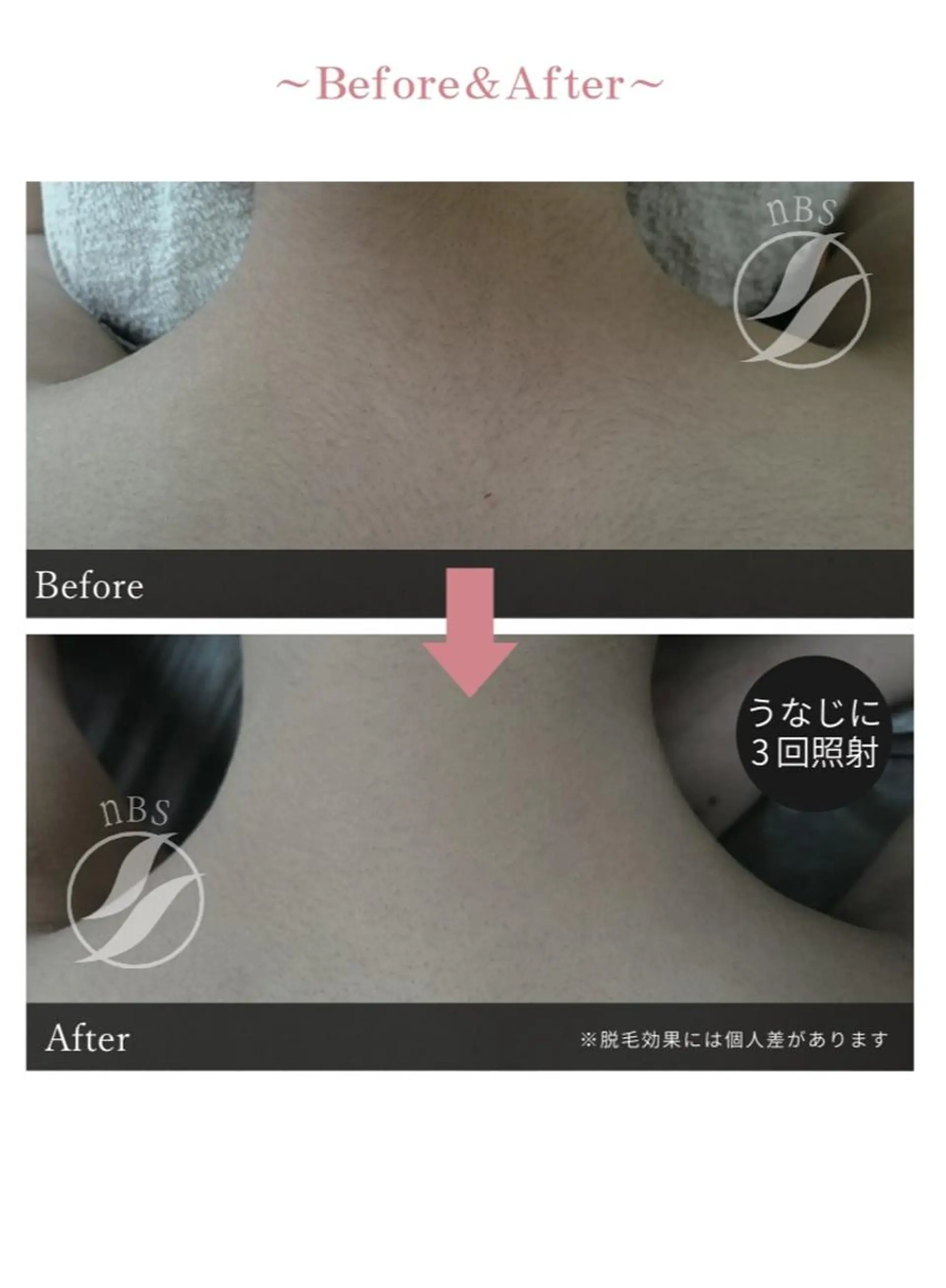 その他 福留 千春のその他イメージ