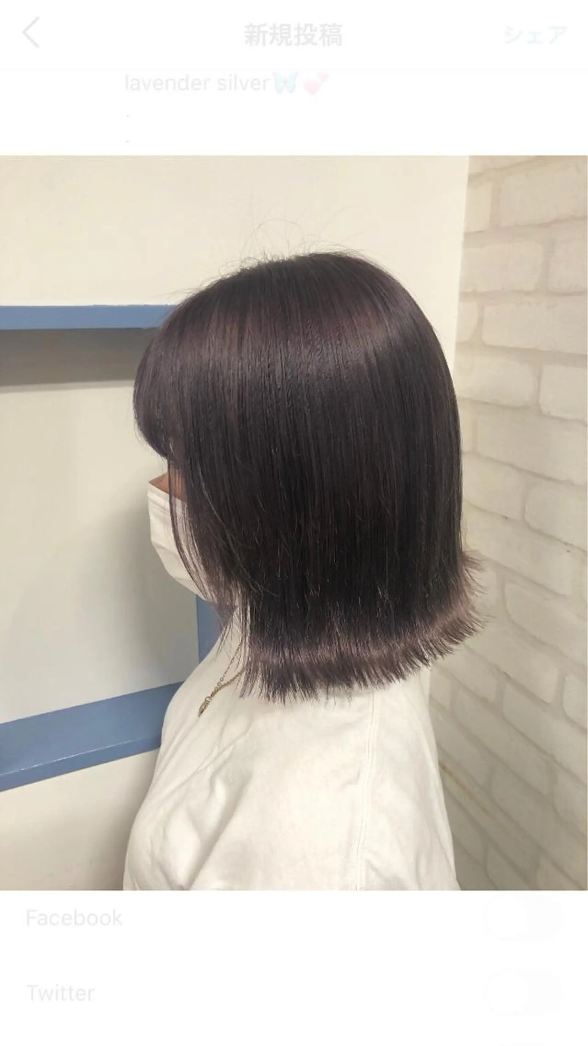 ショート 💐小松 美季 池袋 Dio...のヘアスタイル