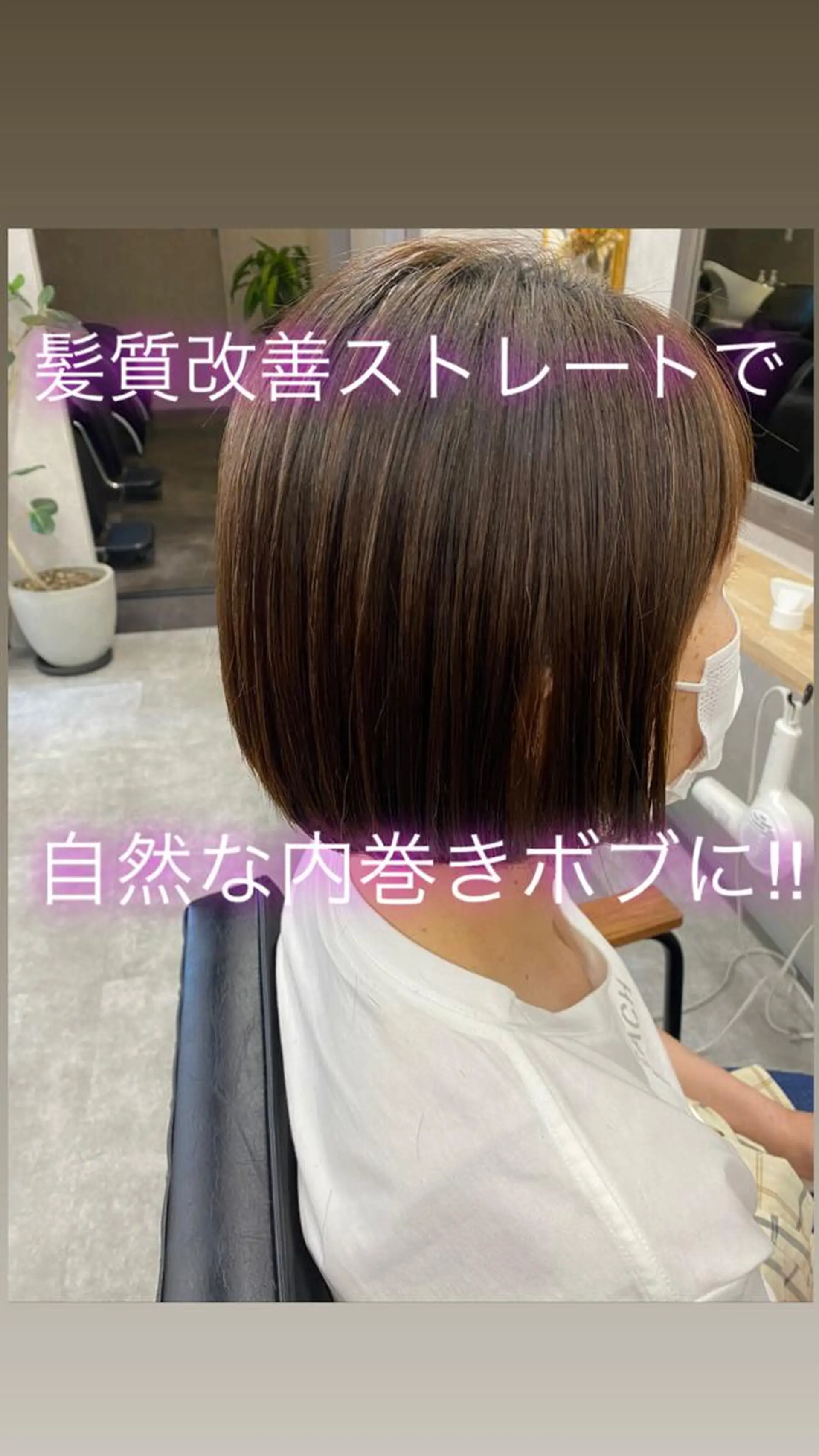 ショート SHOTA 大人ショートのヘアスタイル