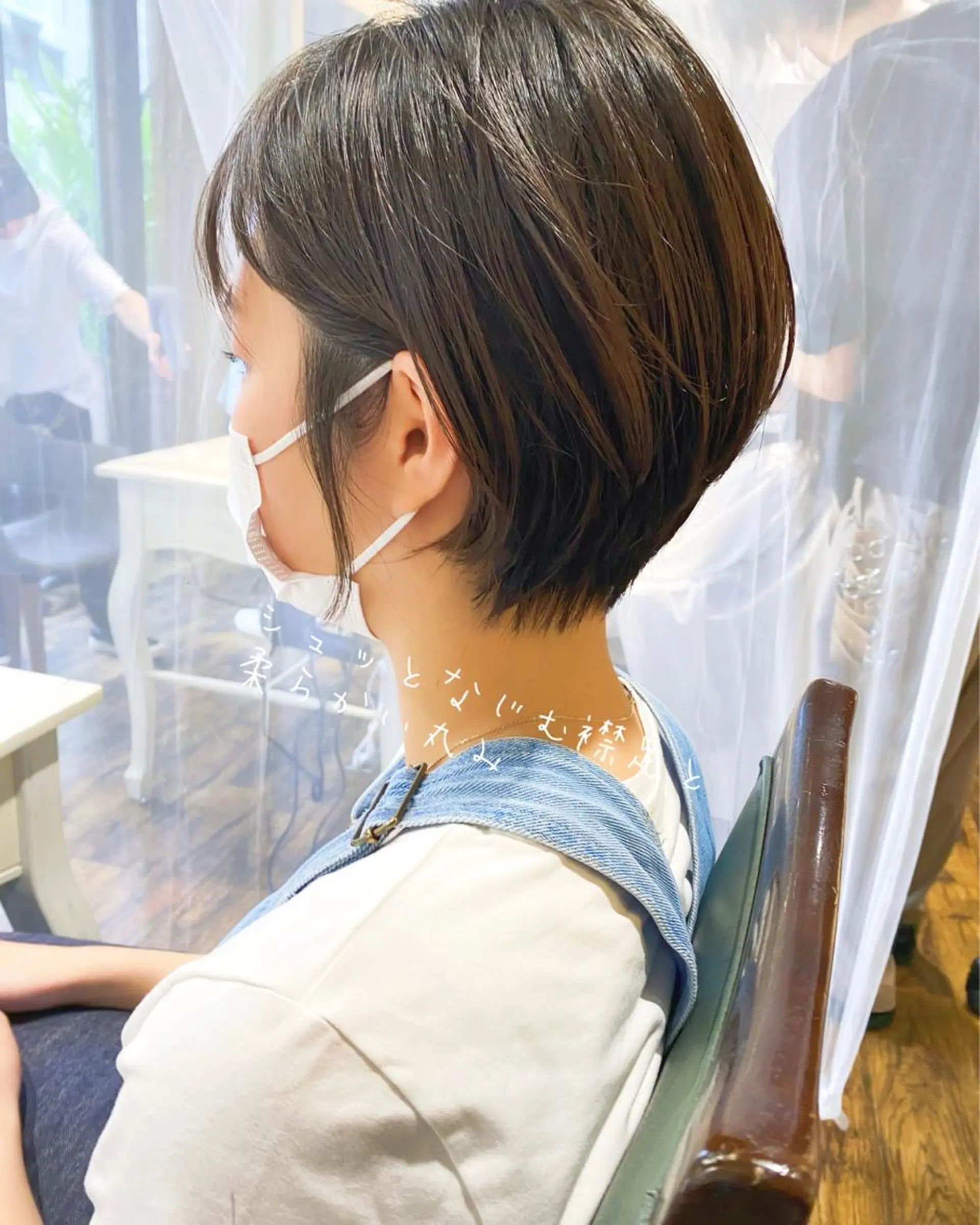 ショート カット トリートメント ヒラヤマ ユウスケのヘアスタイル