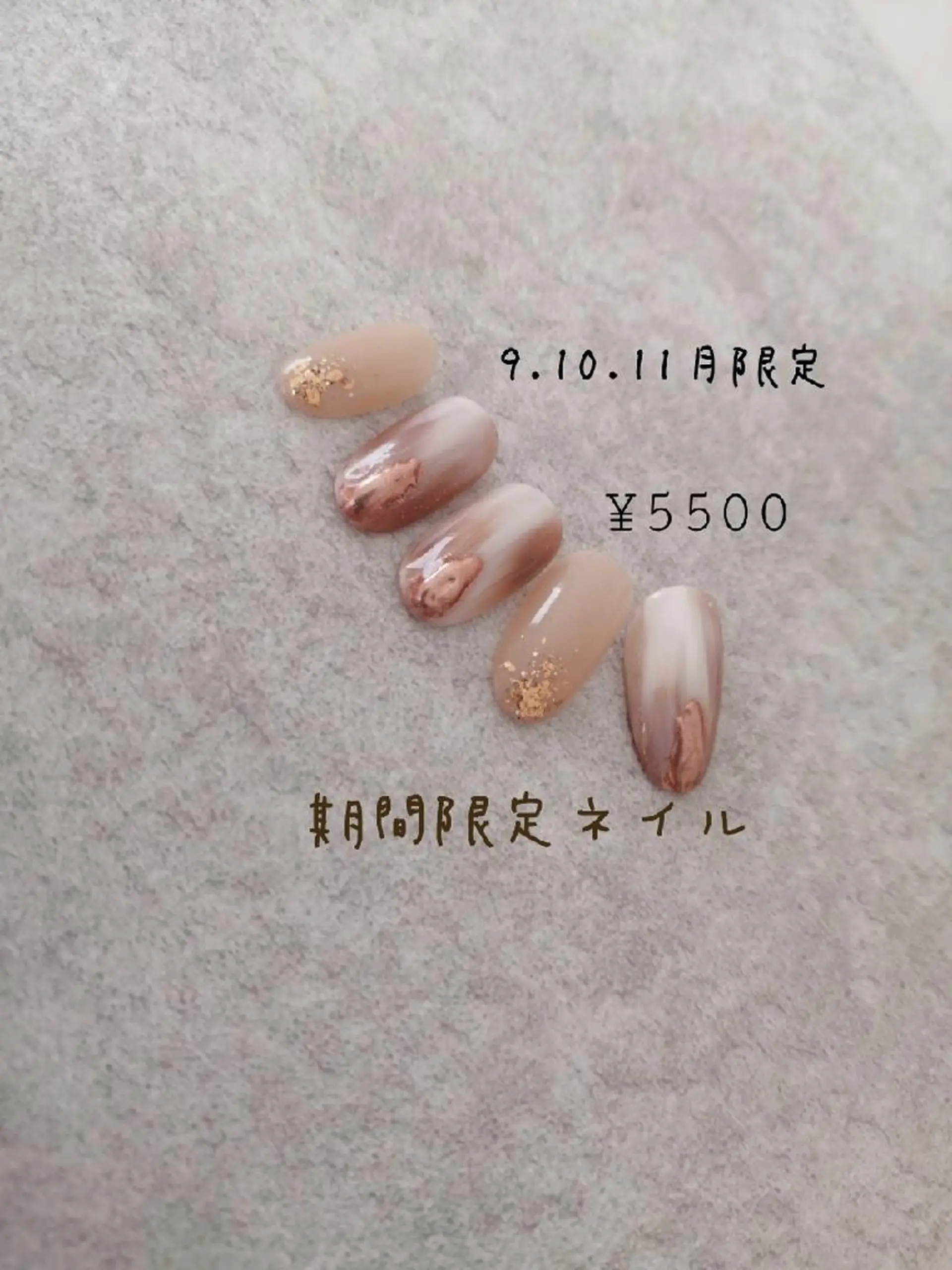 ネイル ハンドネイル 福岡/若よもぎ蒸し 全身美容が叶うサロンのネイルデザイン