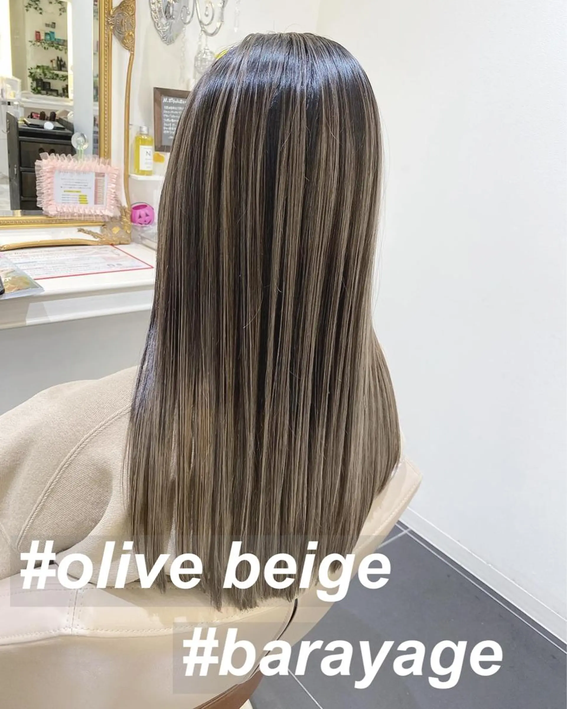 ロング カラー バレイヤージュ 髪質改善 レイヤーカット カット ヘアカラー トリートメント 山崎俊輔/髪質改善 /バレイヤージュのヘアスタイル