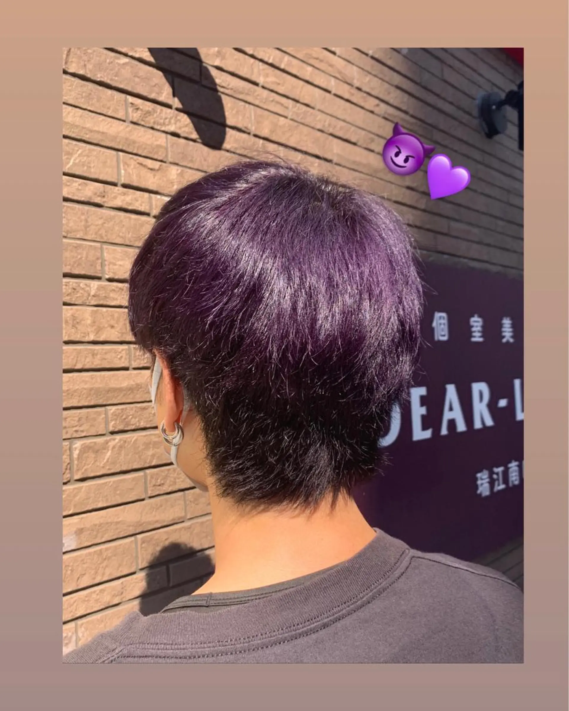 ショート 飯塚 優希のヘアスタイル