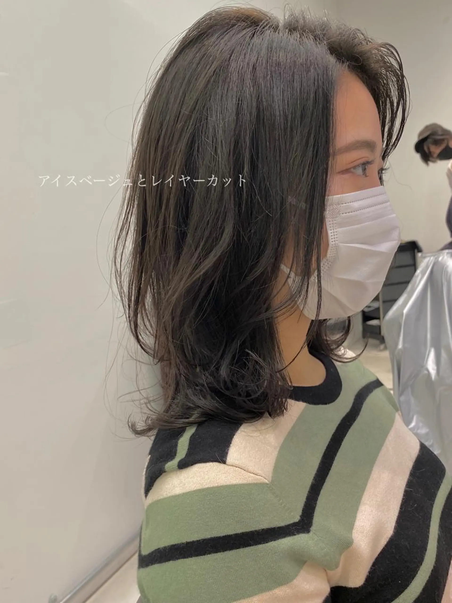 ミディアム カラー ベージュカラー 透明感カラー レイヤーカット 似合わせ専門美容師 なかじまのヘアスタイル