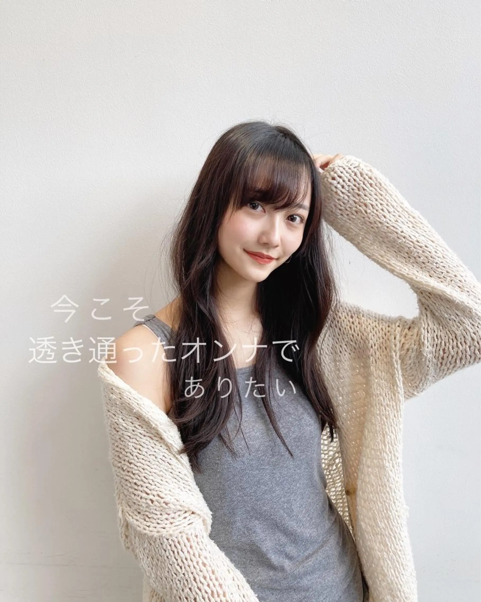 ロング カラー パーマ ヘアアレンジ Zina渋谷エリア マネージャShionのヘアスタイル