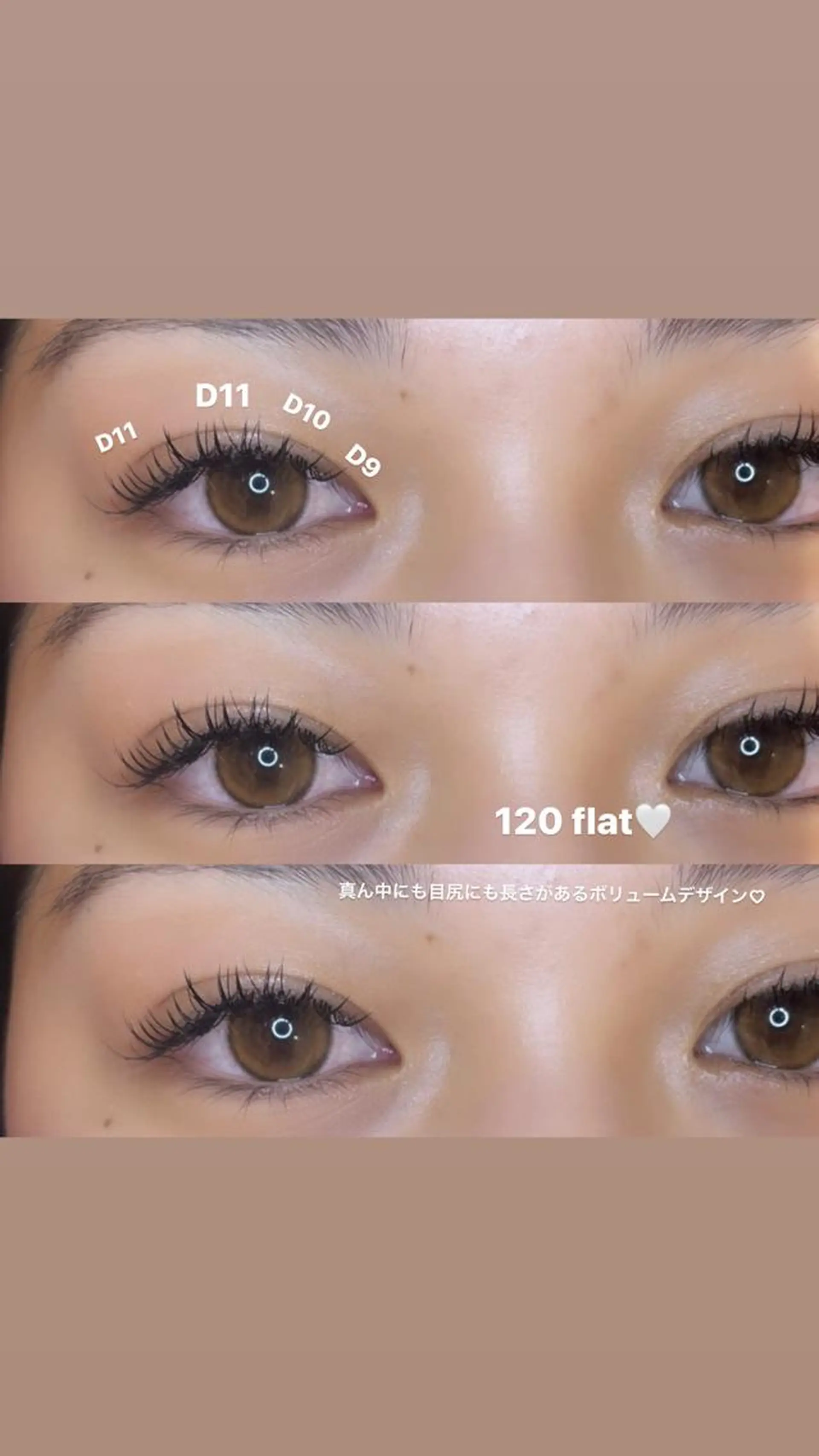 マツエク・マツパ 束感まつ毛/ネイル/ LED♥KIRARAのマツエク・マツパデザイン