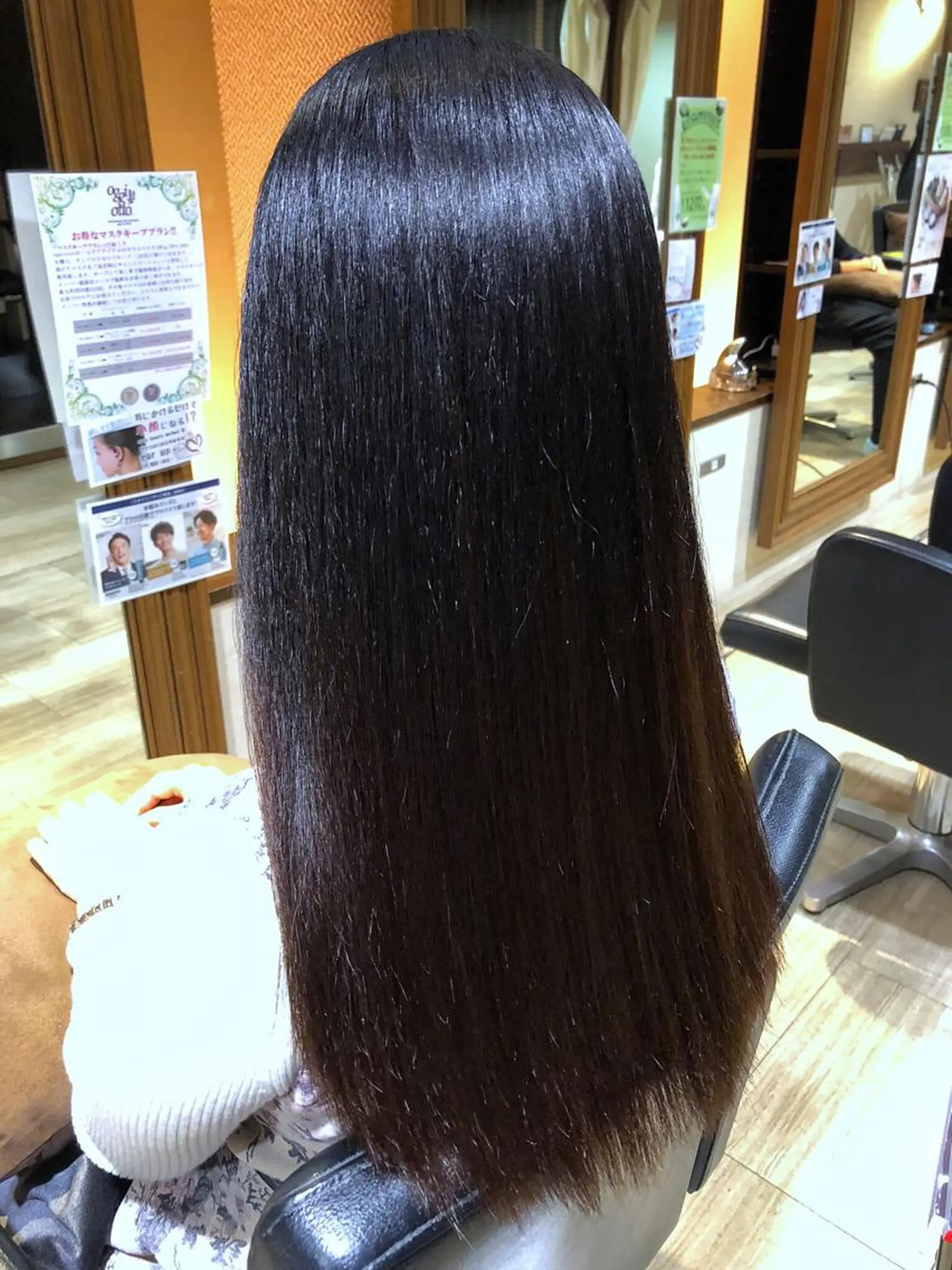 ロング カット 縮毛矯正 冨田 義智のヘアスタイル