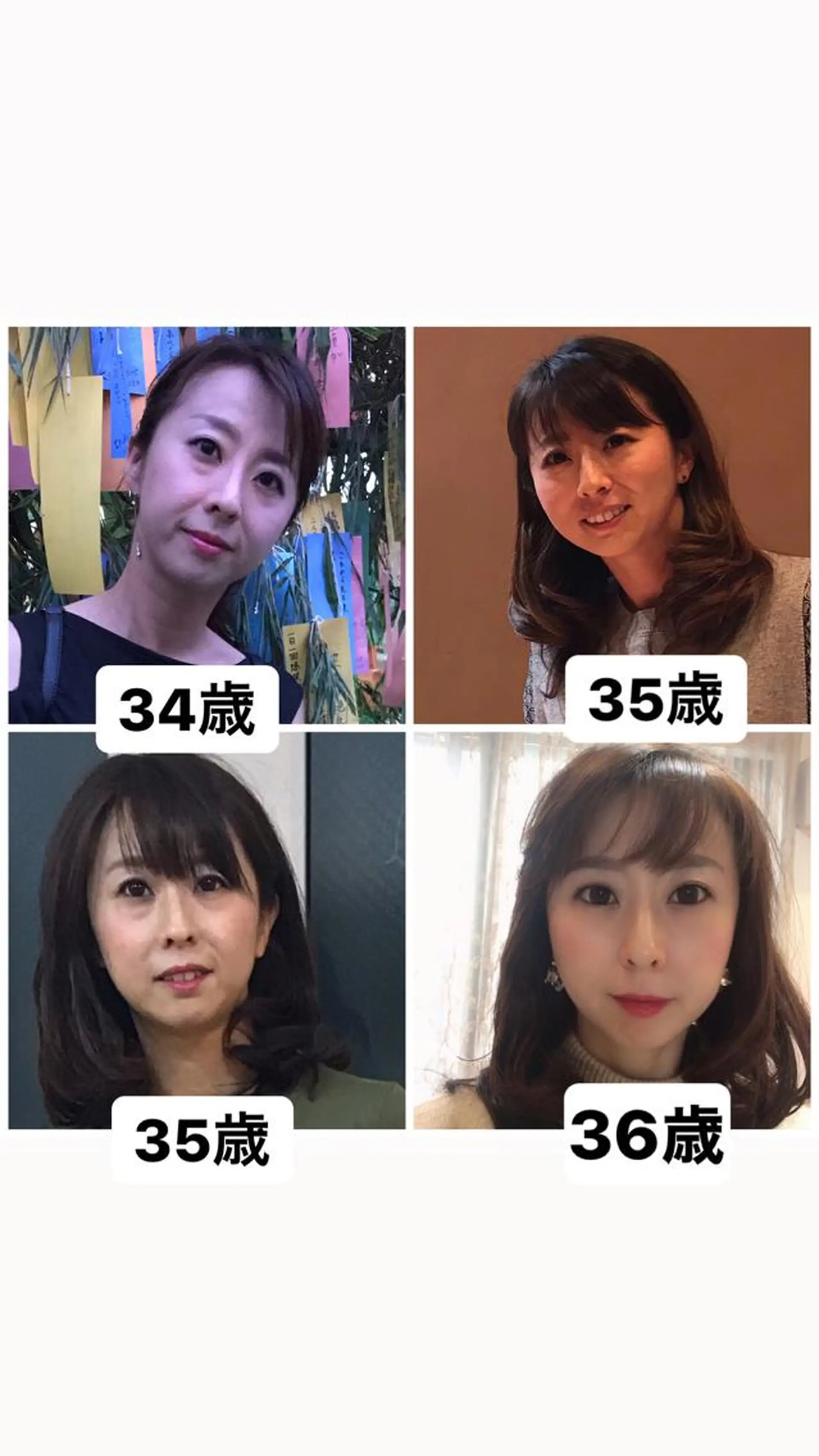 エステ 山崎 愛子のエステ・リラクイメージ