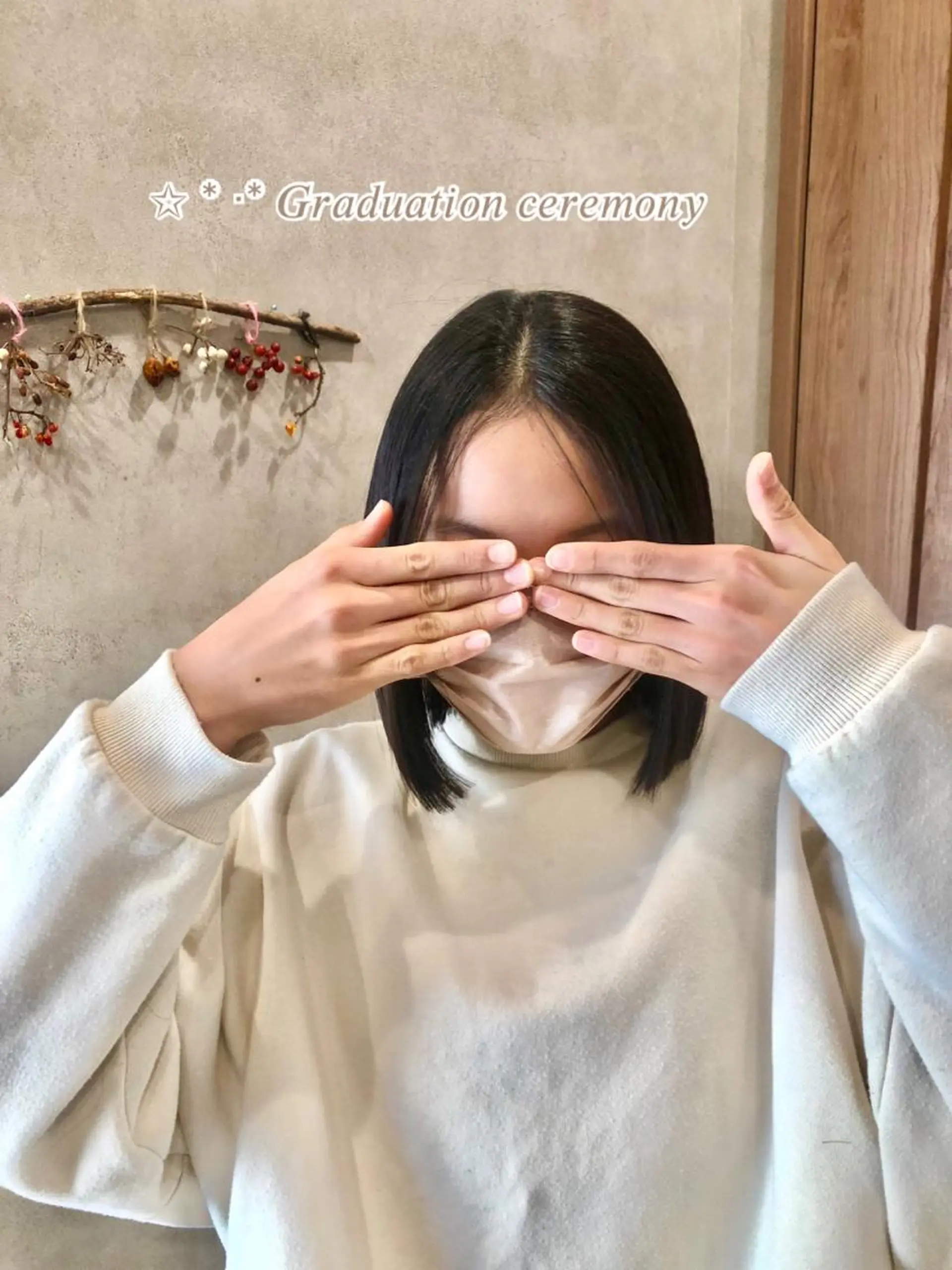 キッズ 野咲き 美容室のマツエク・マツパデザイン