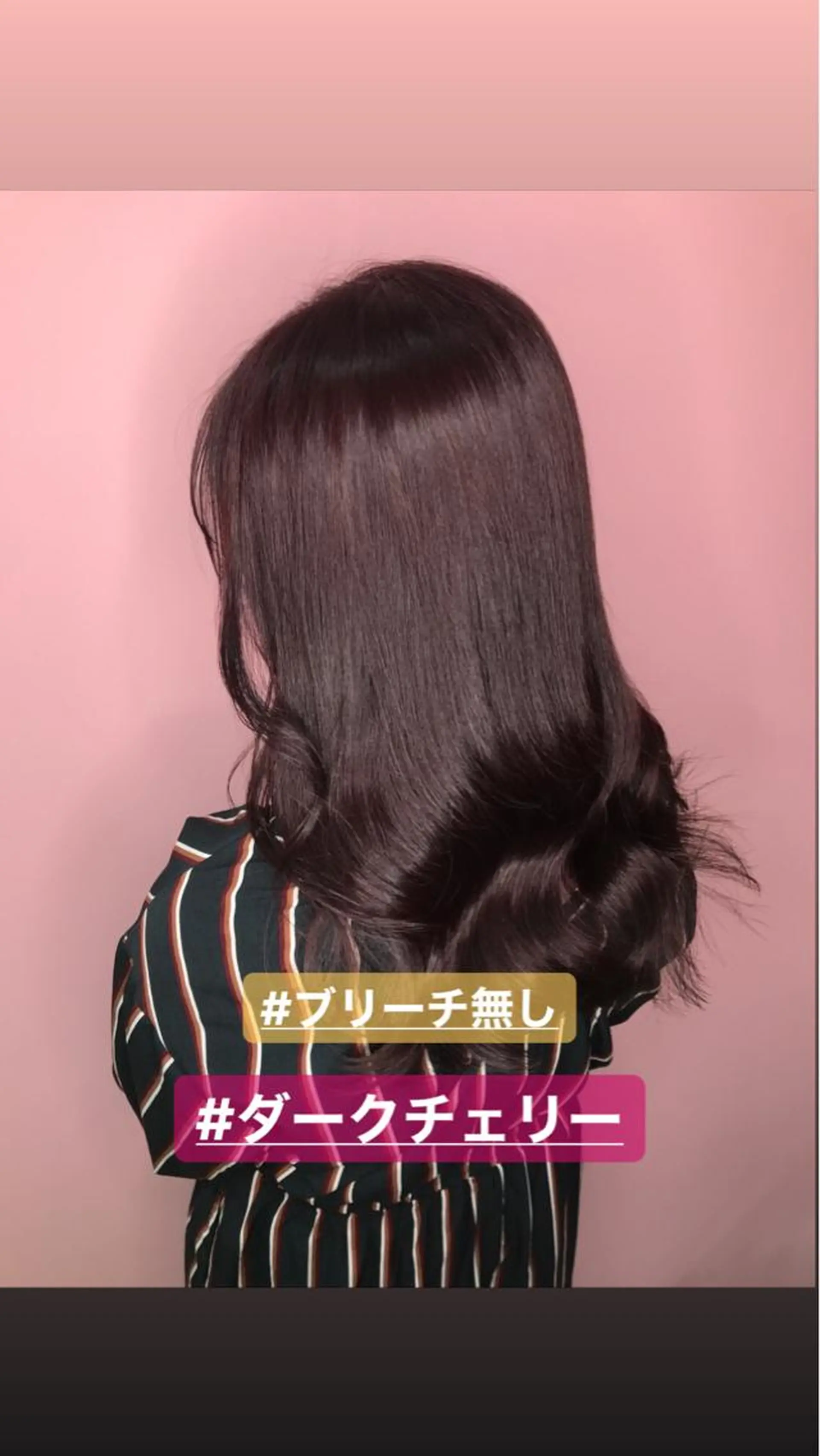 ミディアム 💎馴染むエクステ× TOMO💎のヘアスタイル