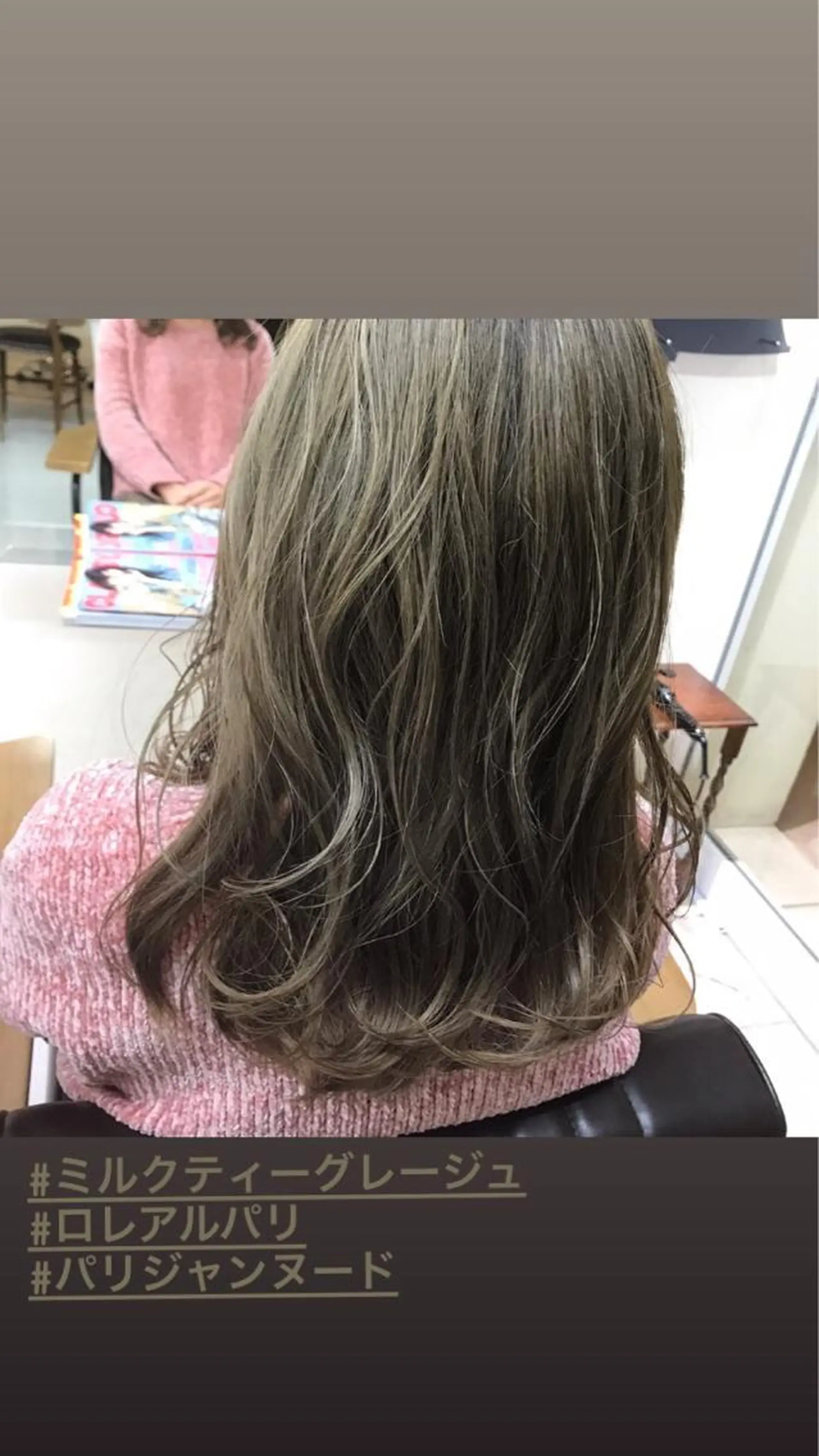 ロング 韓国スタイル🌈木村 和祐🌈のヘアスタイル