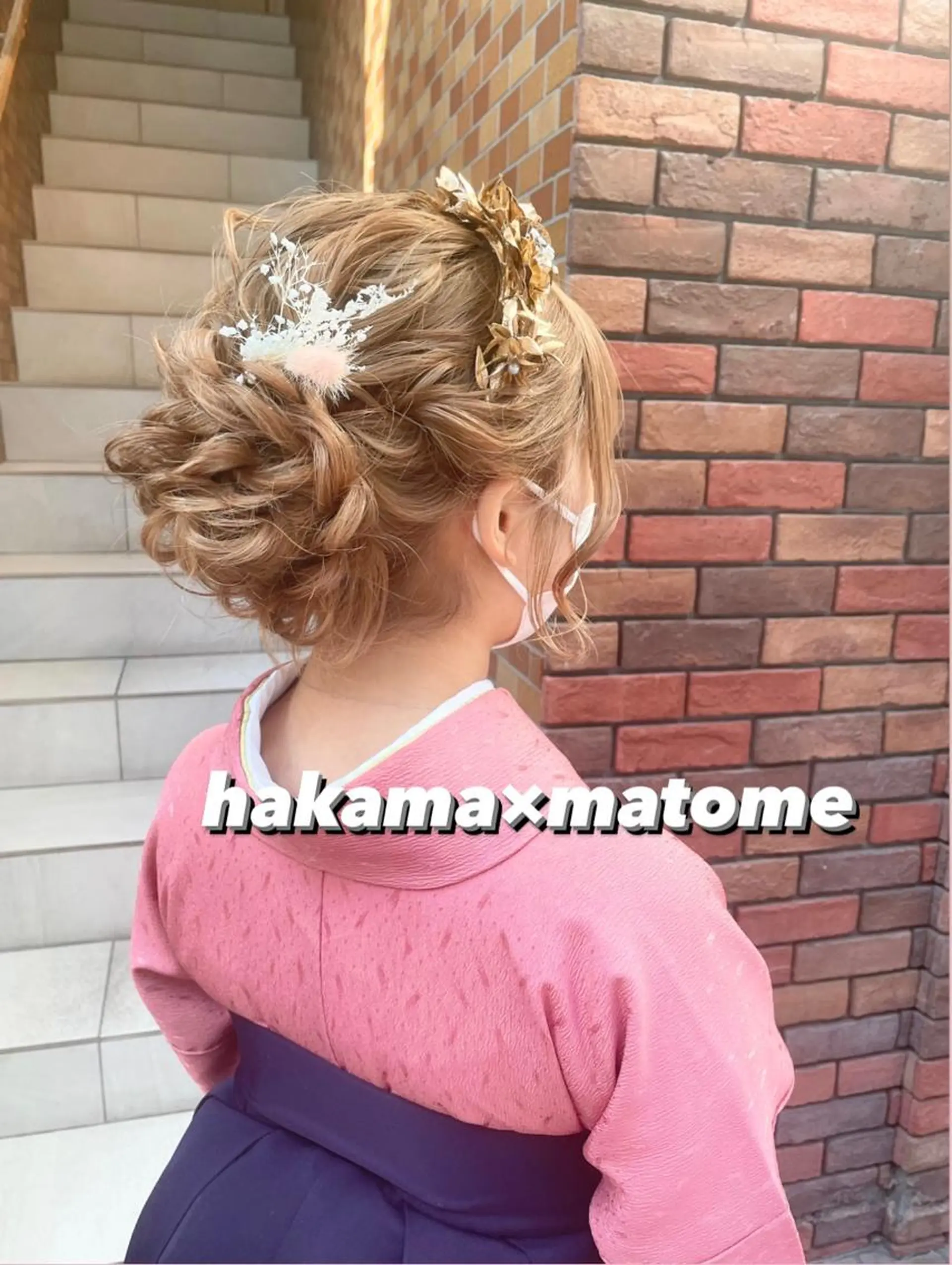 セミロング カラー ヘアアレンジ ヘアセット ハイトーンピンク🍑 ブリーチ🍑RINAのヘアスタイル