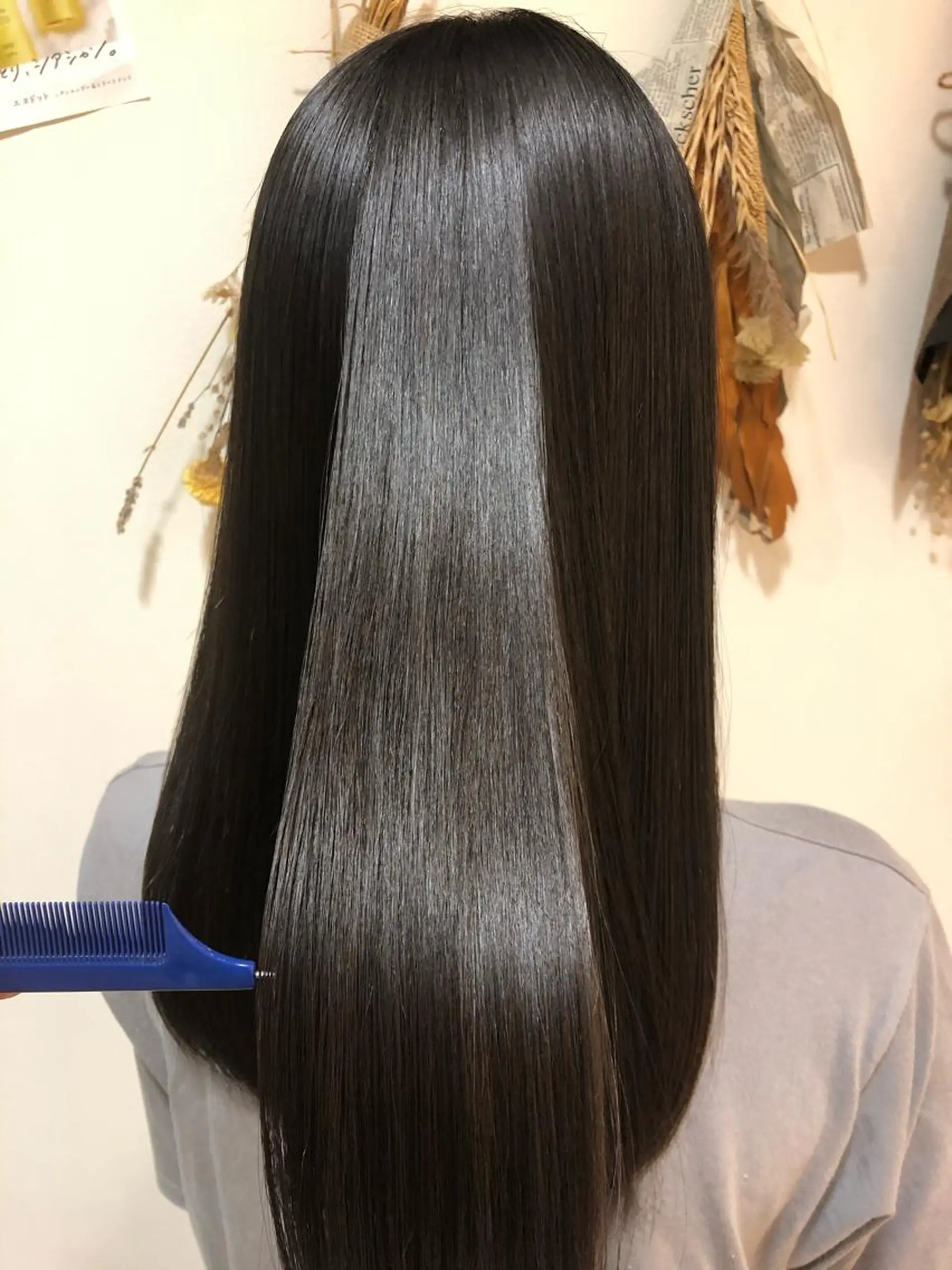 ロング 髪質改善 縮毛矯正 トリートメント 門田 恭弥のヘアスタイル