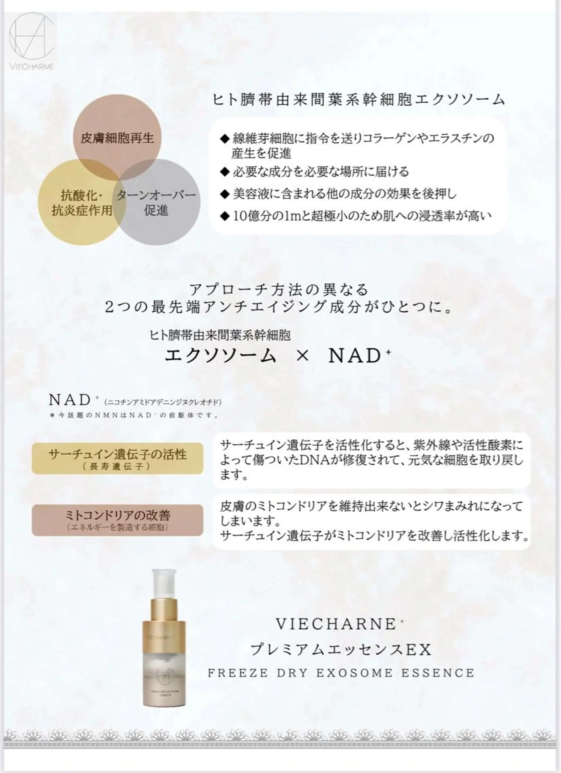 ハーブピーリング専門 毛穴洗浄❤️眉waxのエステ・リラクイメージ