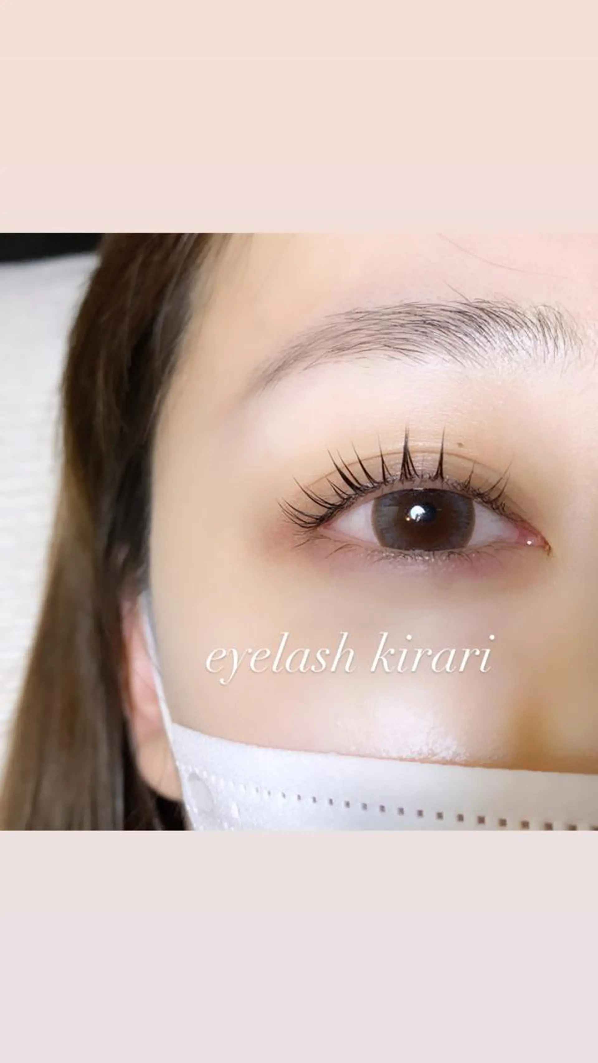 マツエク・マツパ eyelash salon kirari所属・岩間 優子のマツエク・マツパデザイン