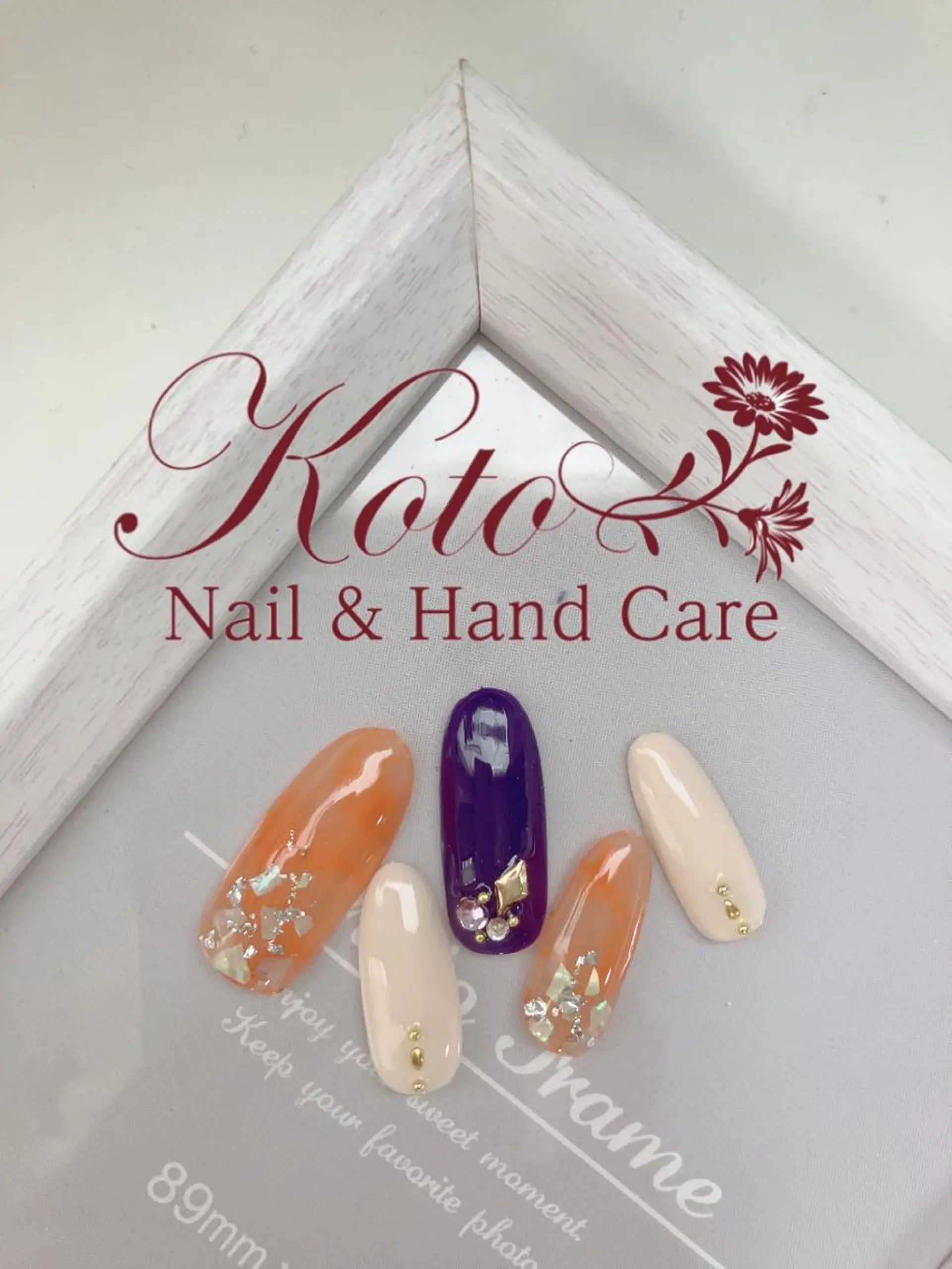 ネイル 長さ出し フットネイル フレンチネイル ジェルネイル ラメ(グリッター) Risa ネイルサロンKOTOのネイルデザイン