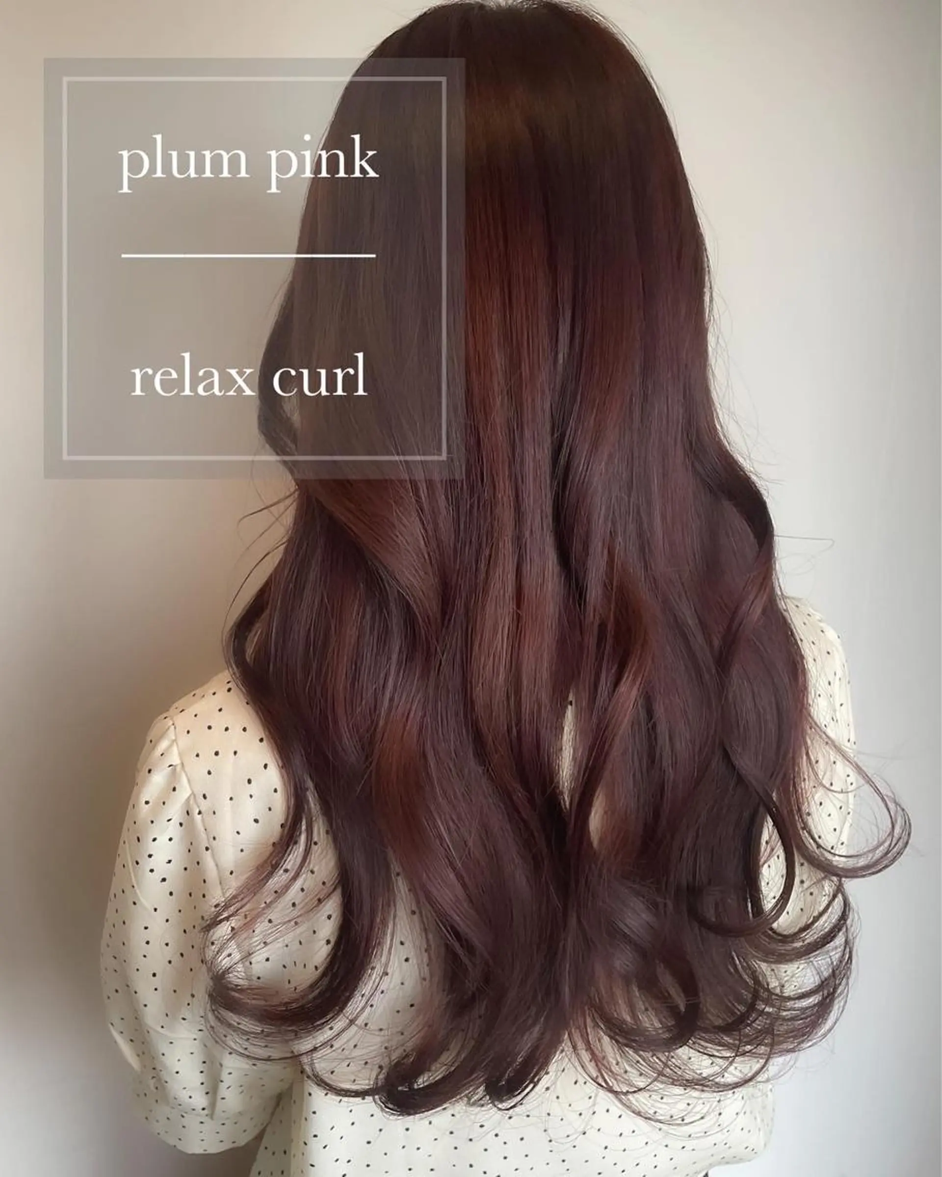 ロング カラー ヘアアレンジ topstylist 芳賀みなみのヘアスタイル