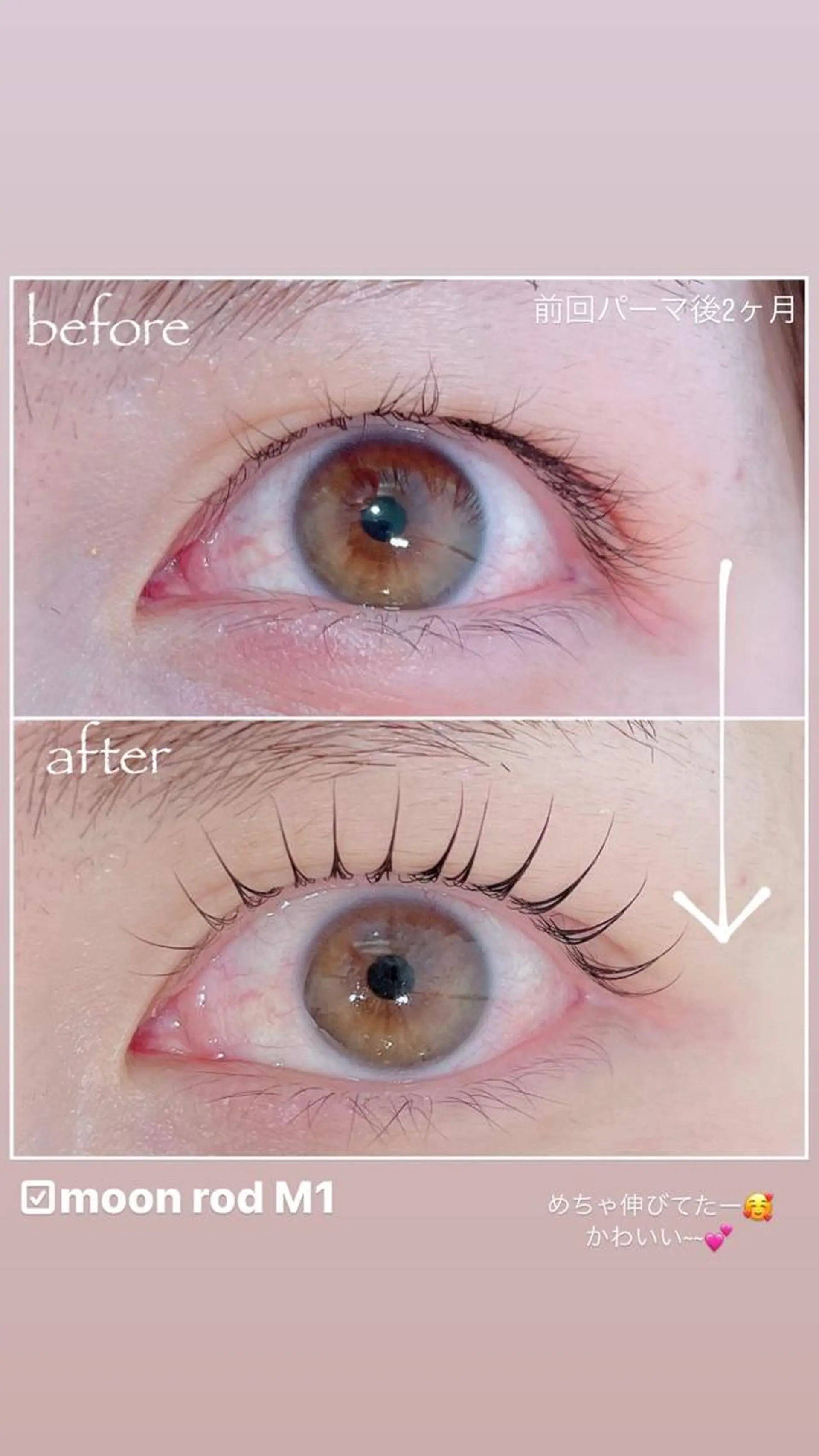 マツエク・マツパ kijico 志木駅のマツエク・マツパデザイン