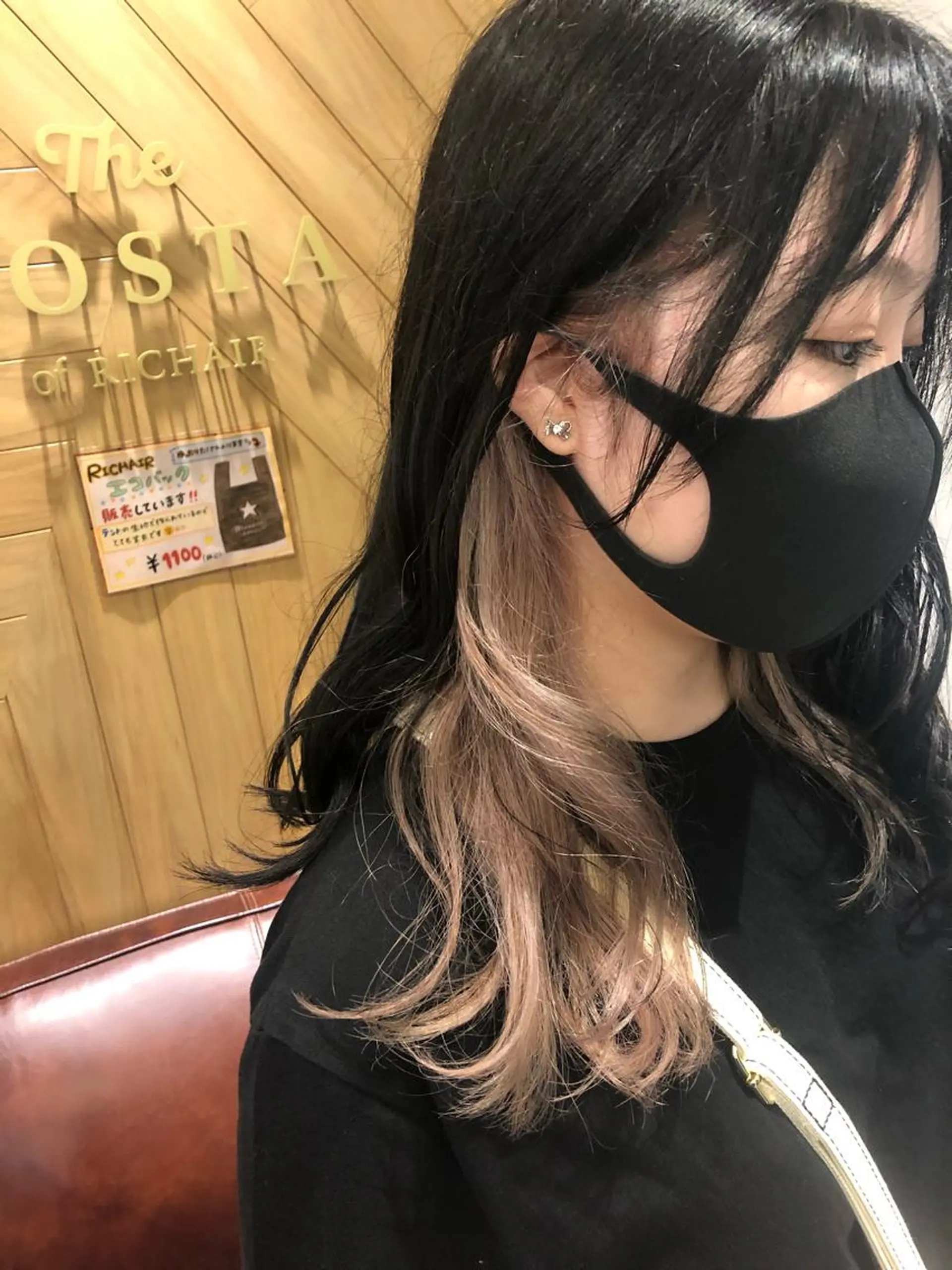 ロング カラー 葵/レイヤーカット/ 韓国風/透明感カラーのヘアスタイル