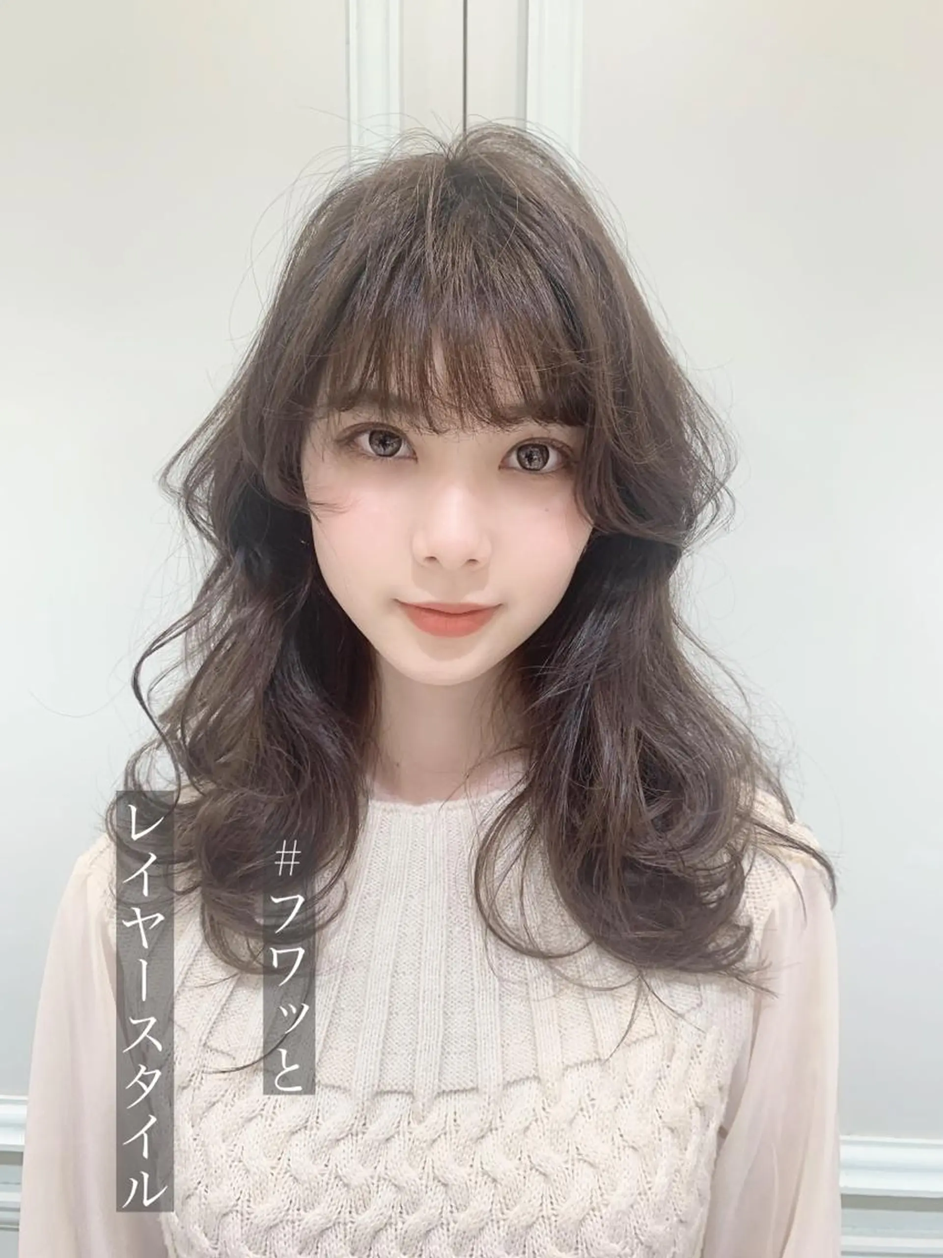 ロング カット ヘアカラー トリートメント ♡大人カワイイ hair♡徳井はやとのヘアスタイル