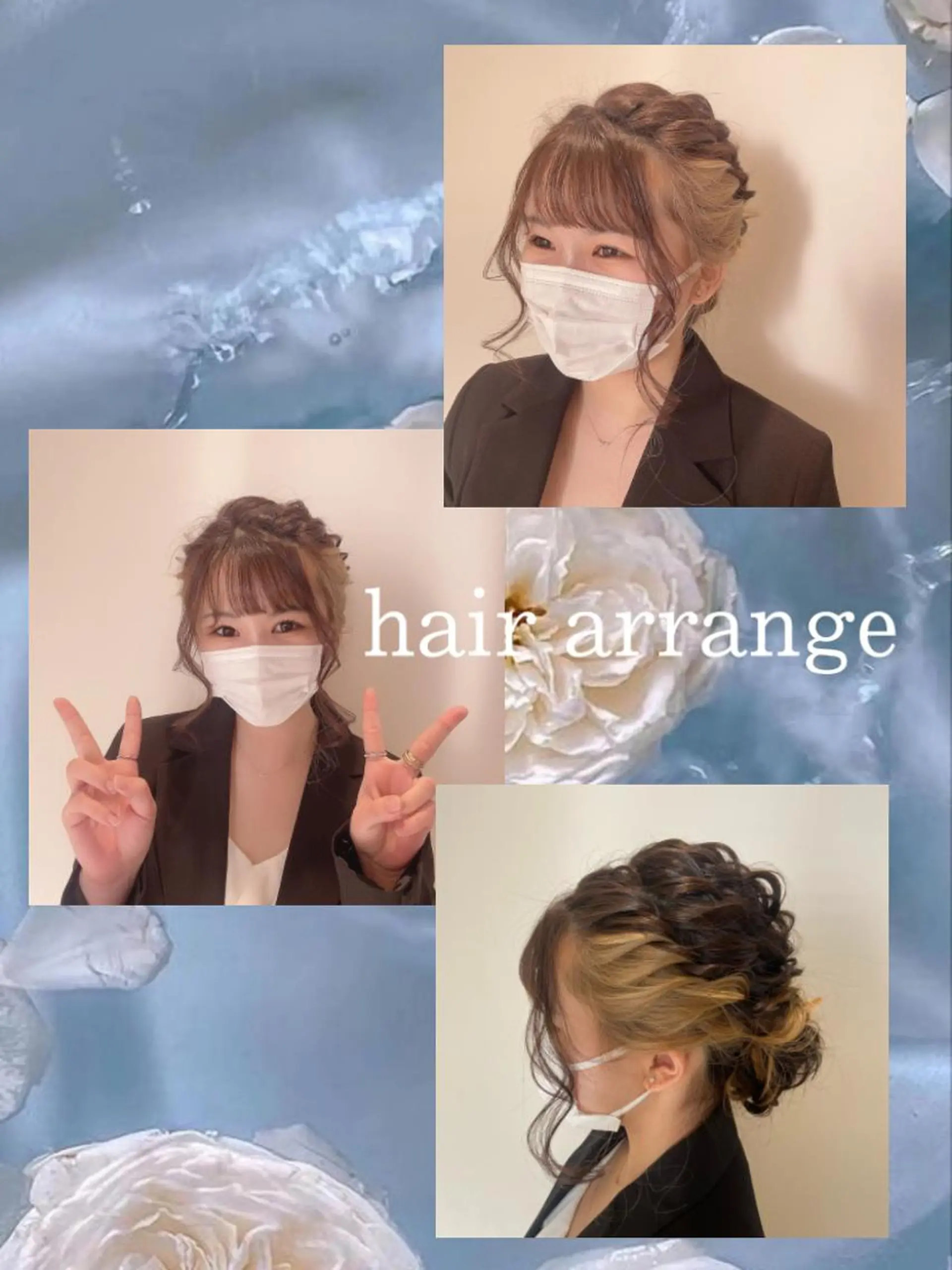 ロング ヘアアレンジ 入学式 🎀トップスタイリ スト湯川響🎀のヘアスタイル