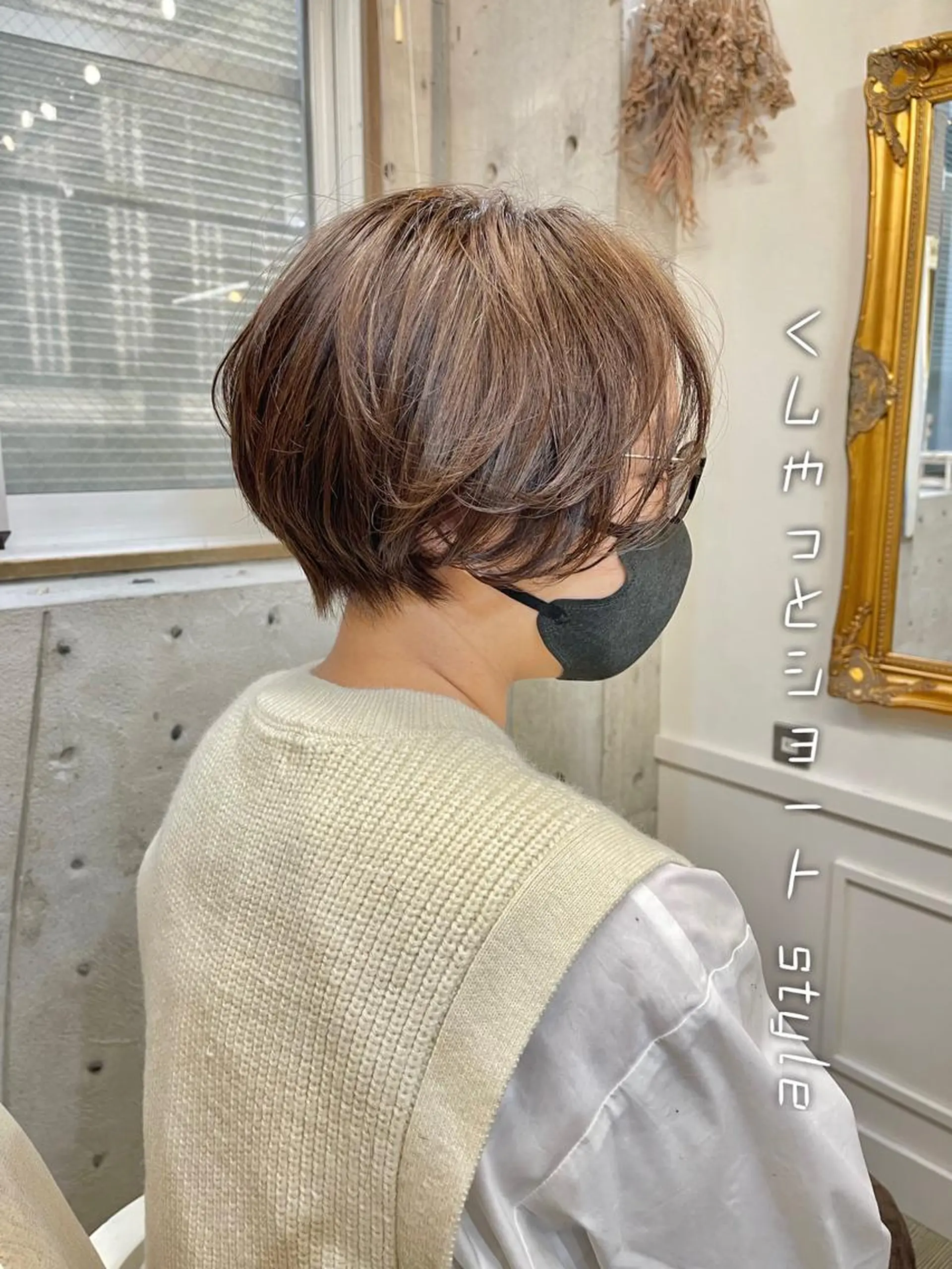 ショート cachecache所属・及川 光のヘアスタイル