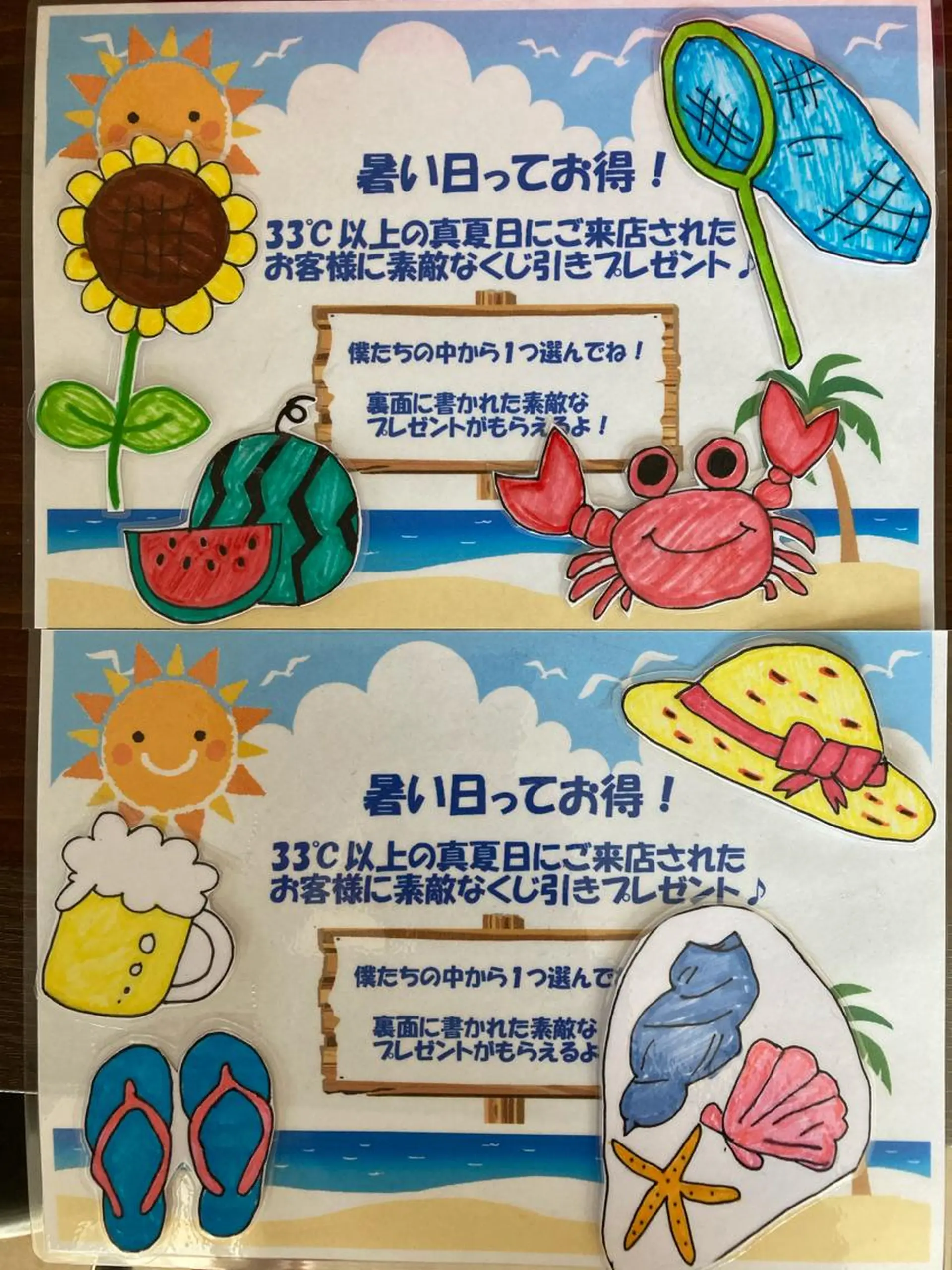 岩井 秋子のエステ・リラクイメージ