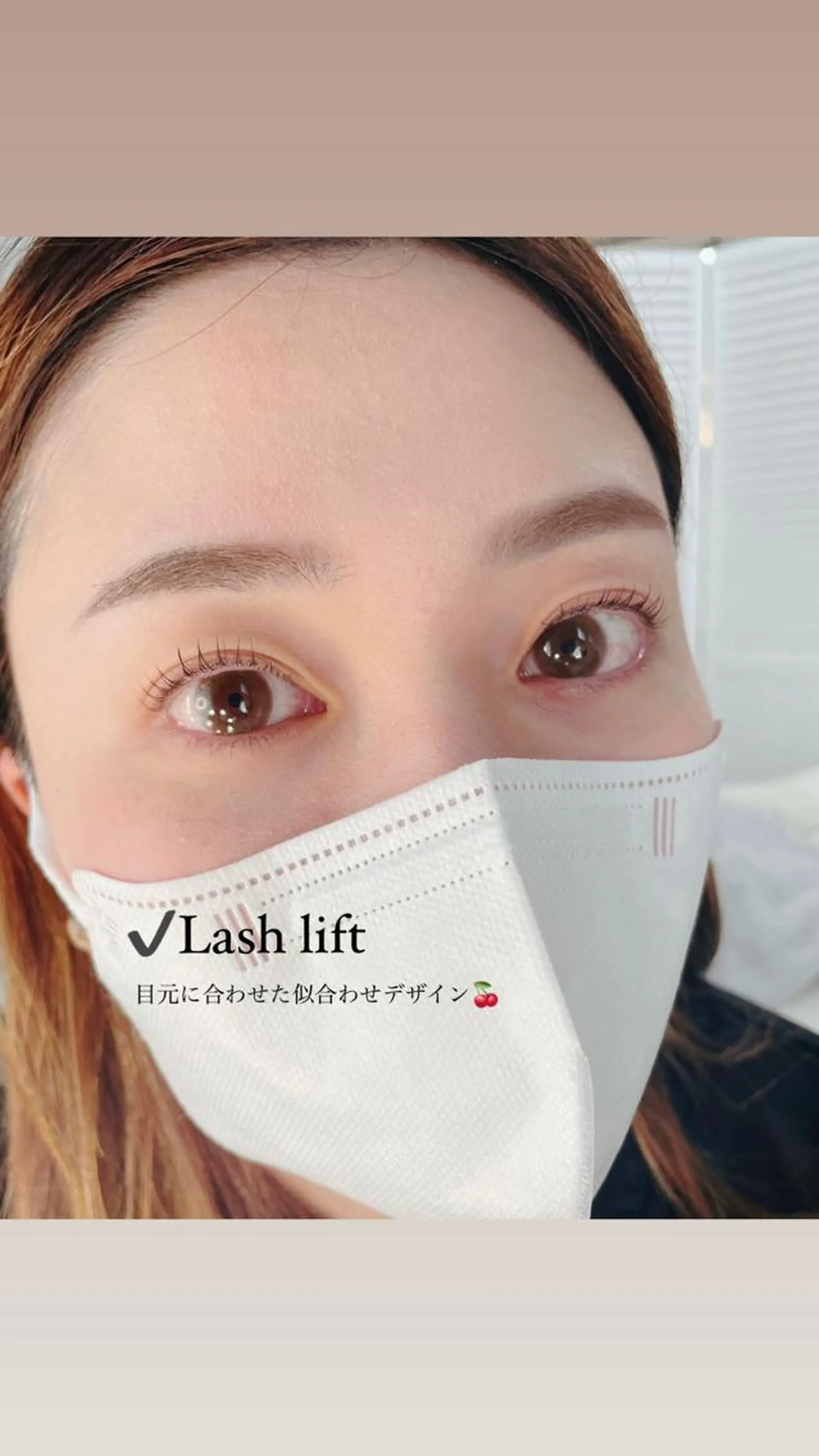 マツエク・マツパ 似合わせ ワンホン 束感まつ毛 西本町のマツエク・マツパデザイン