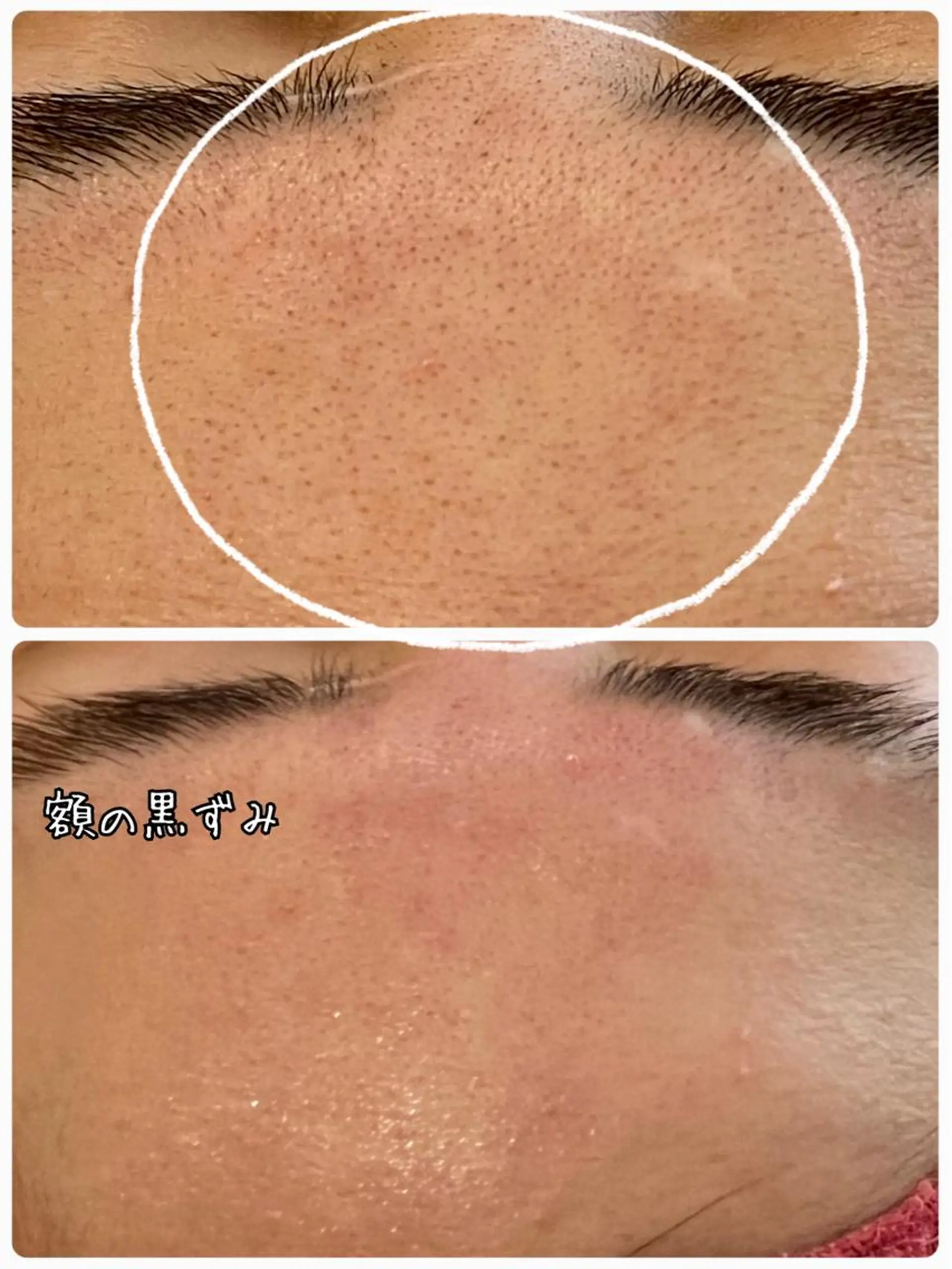 エステ LUKE （ルーク）のエステ・リラクイメージ