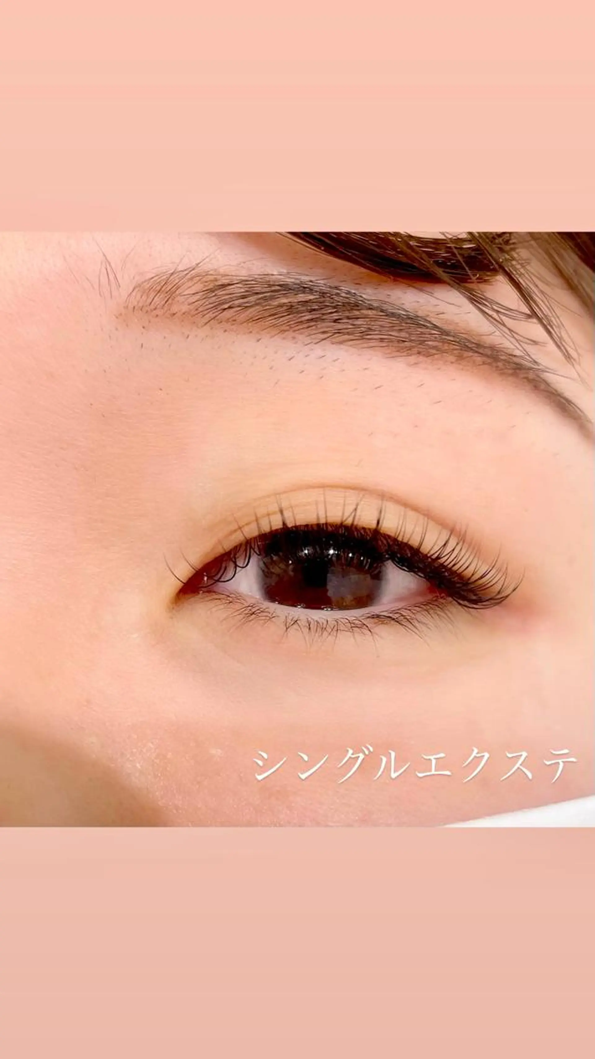 マツエク・マツパ 店長 大橋妃菜のその他イメージ