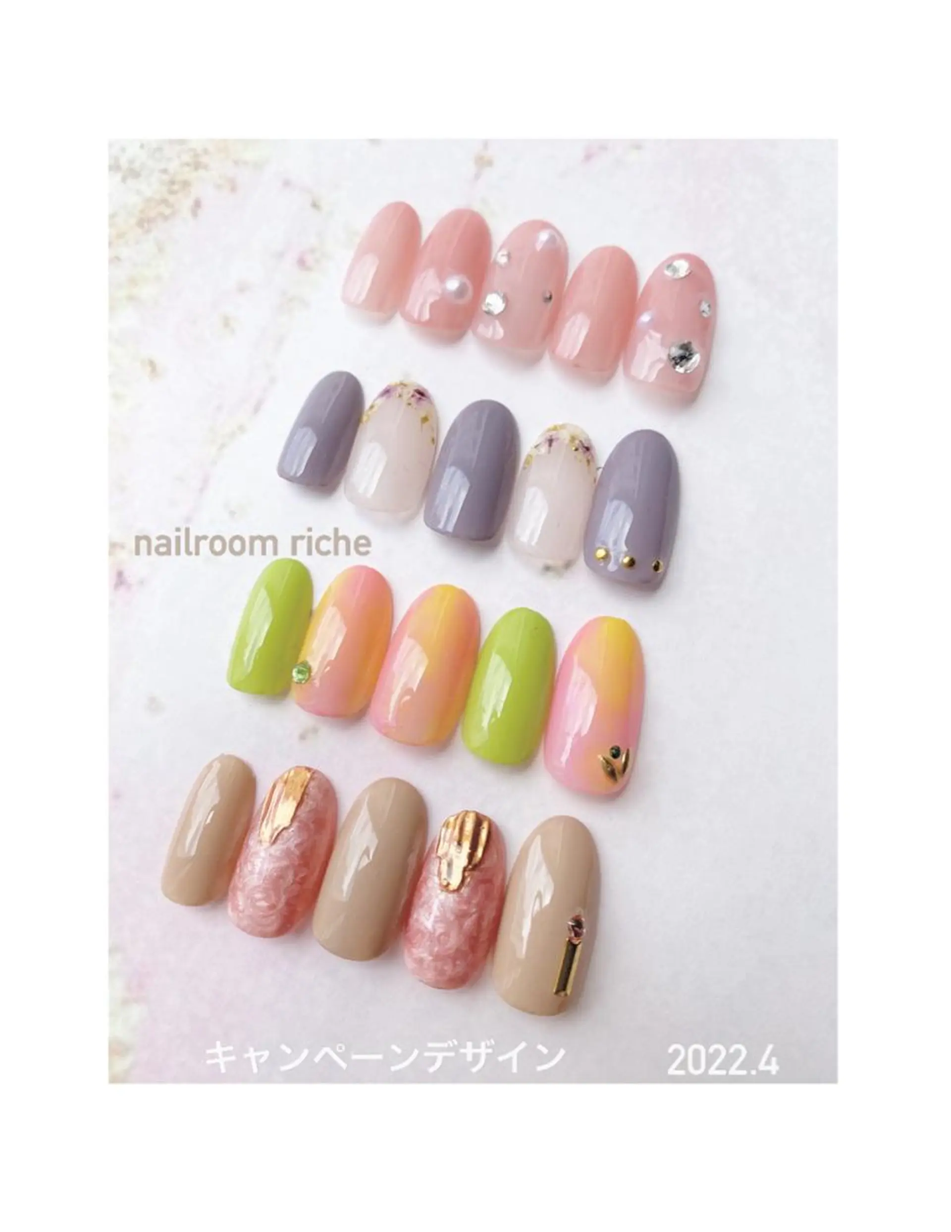 ネイル ハンドネイル nailroom richeのネイルデザイン