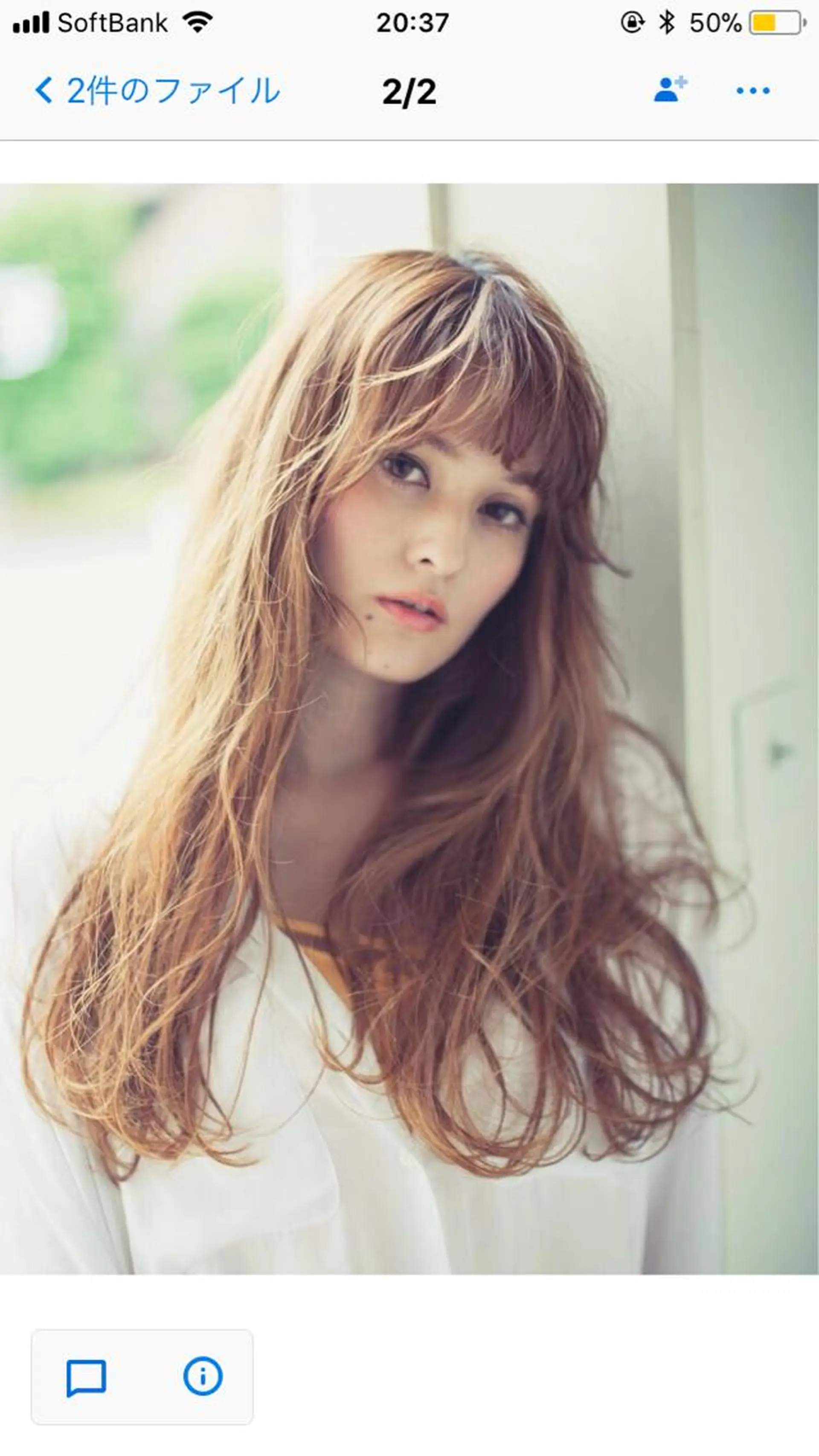 ロング 【デザイナー】田中 美生のヘアスタイル