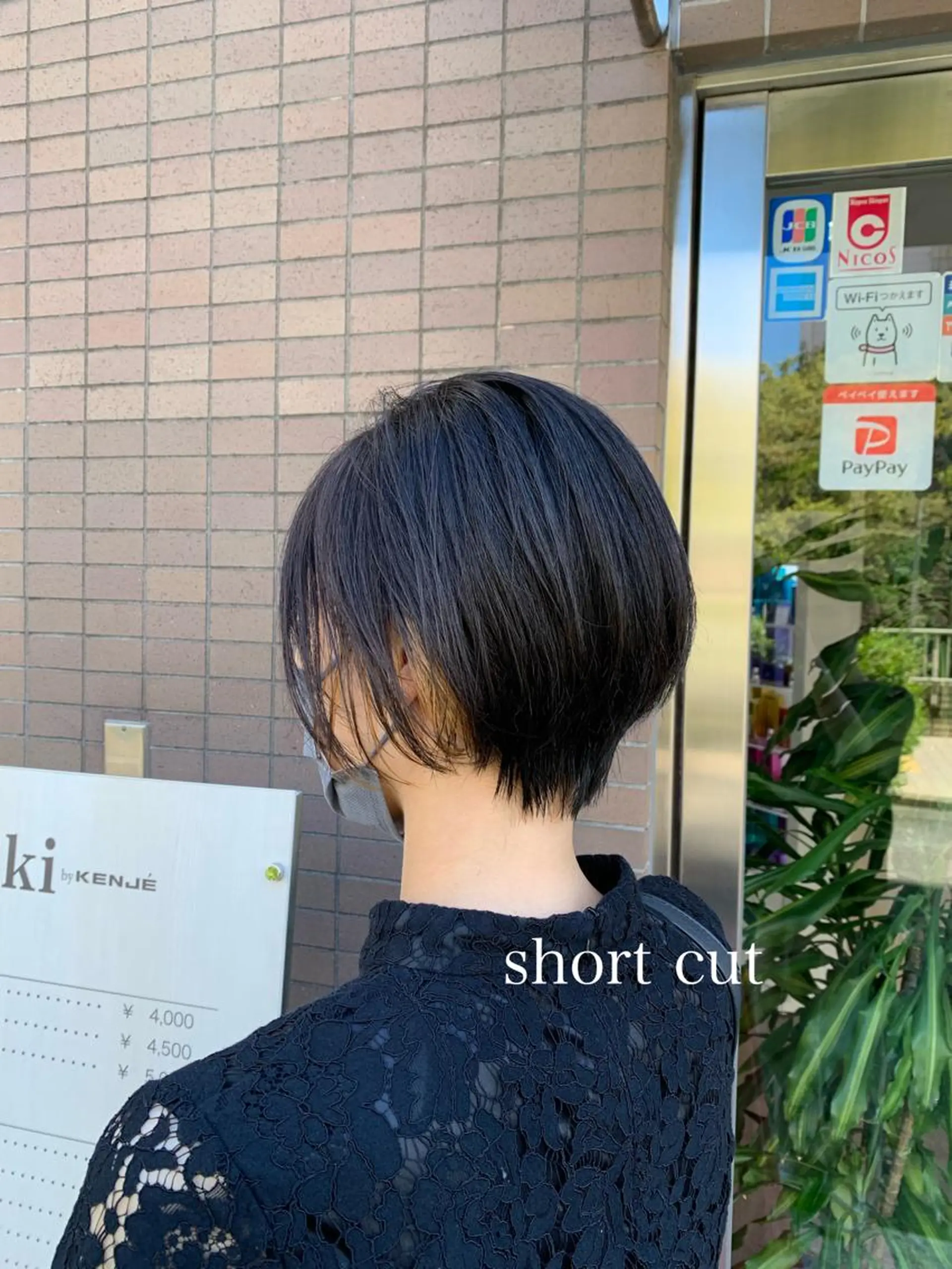 ショート 縮毛矯正/髪質改善/ HARUのヘアスタイル