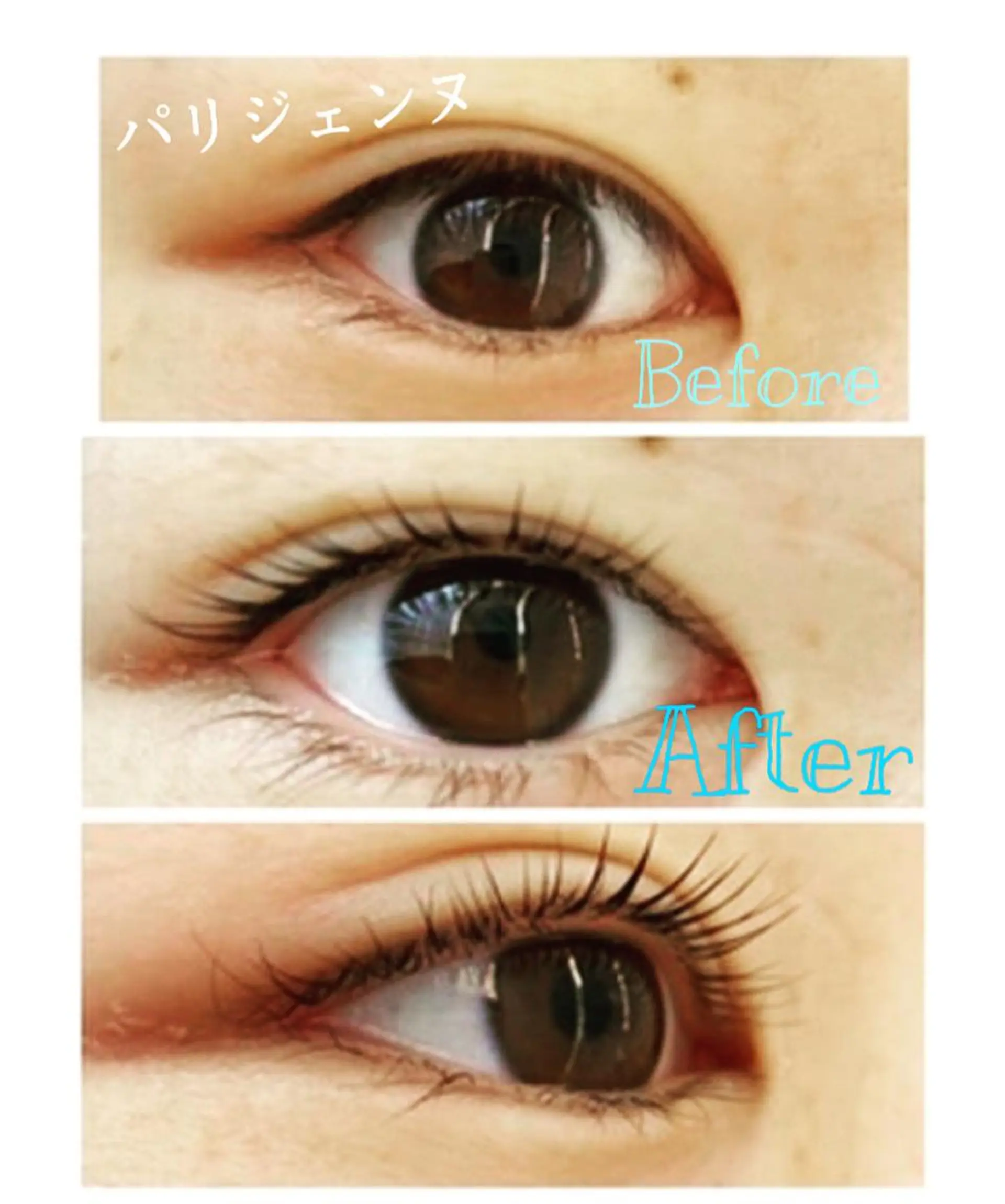 マツエク・マツパ パリジェンヌラッシュリフト やまぐち .のマツエク・マツパデザイン