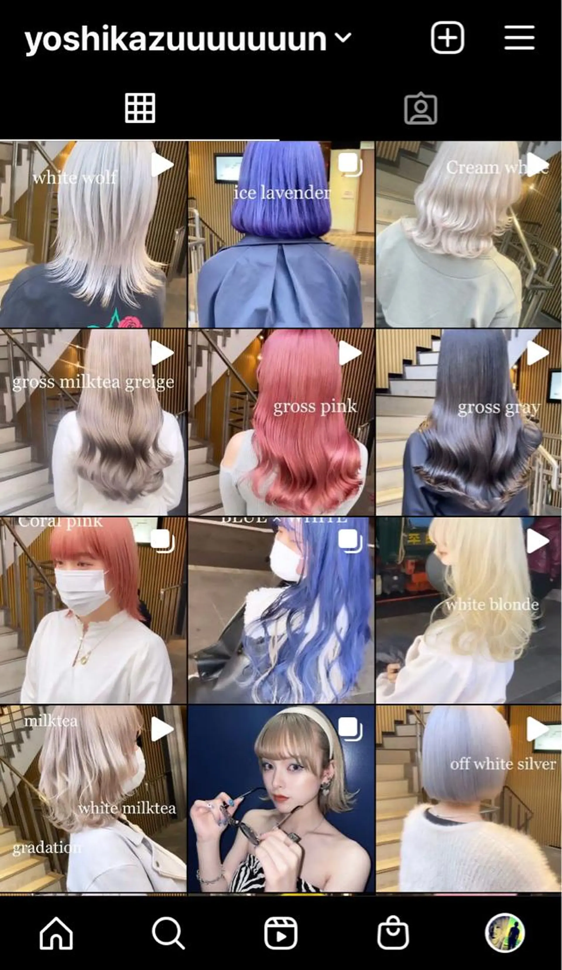 ミディアム カラー Selenehair 三条本店のヘアスタイル