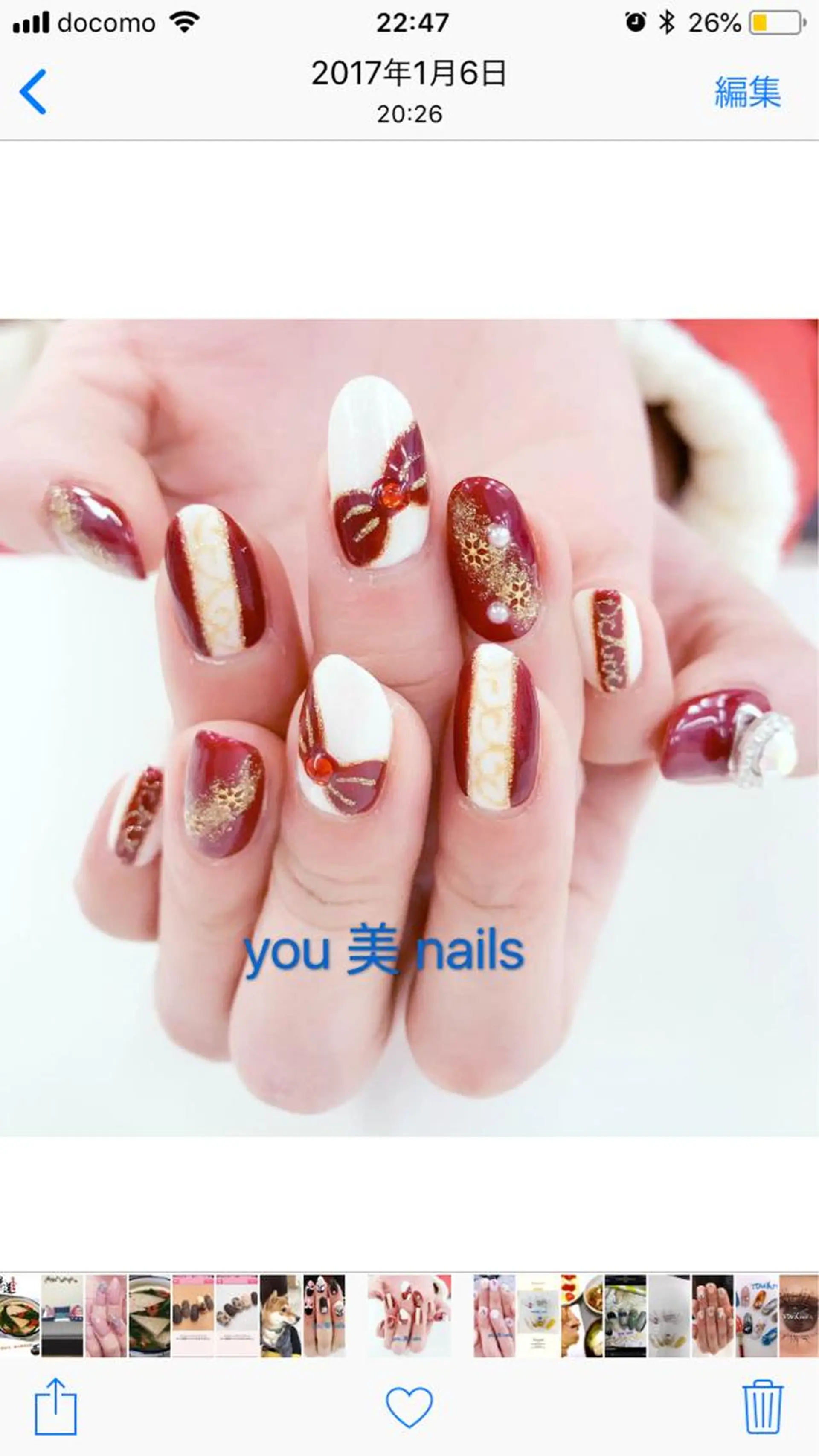 ネイル ハンドネイル フットネイル ハンドケア 小林 加奈のネイルデザイン