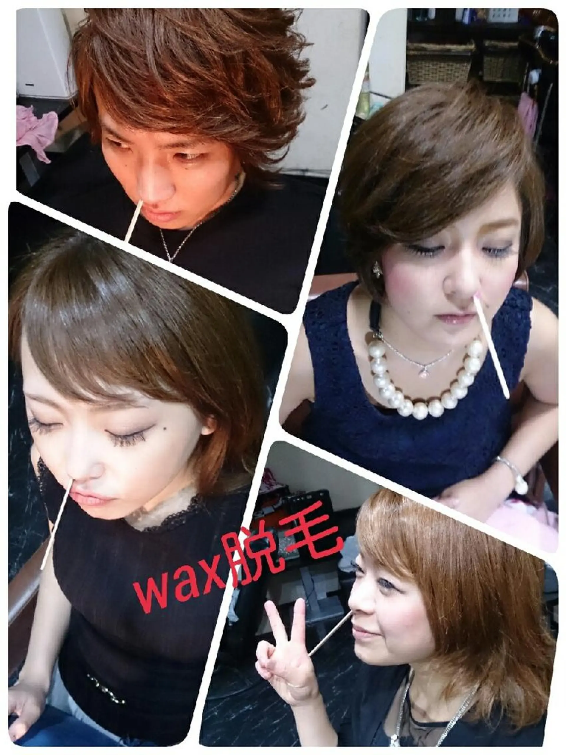 vi viのヘアスタイル