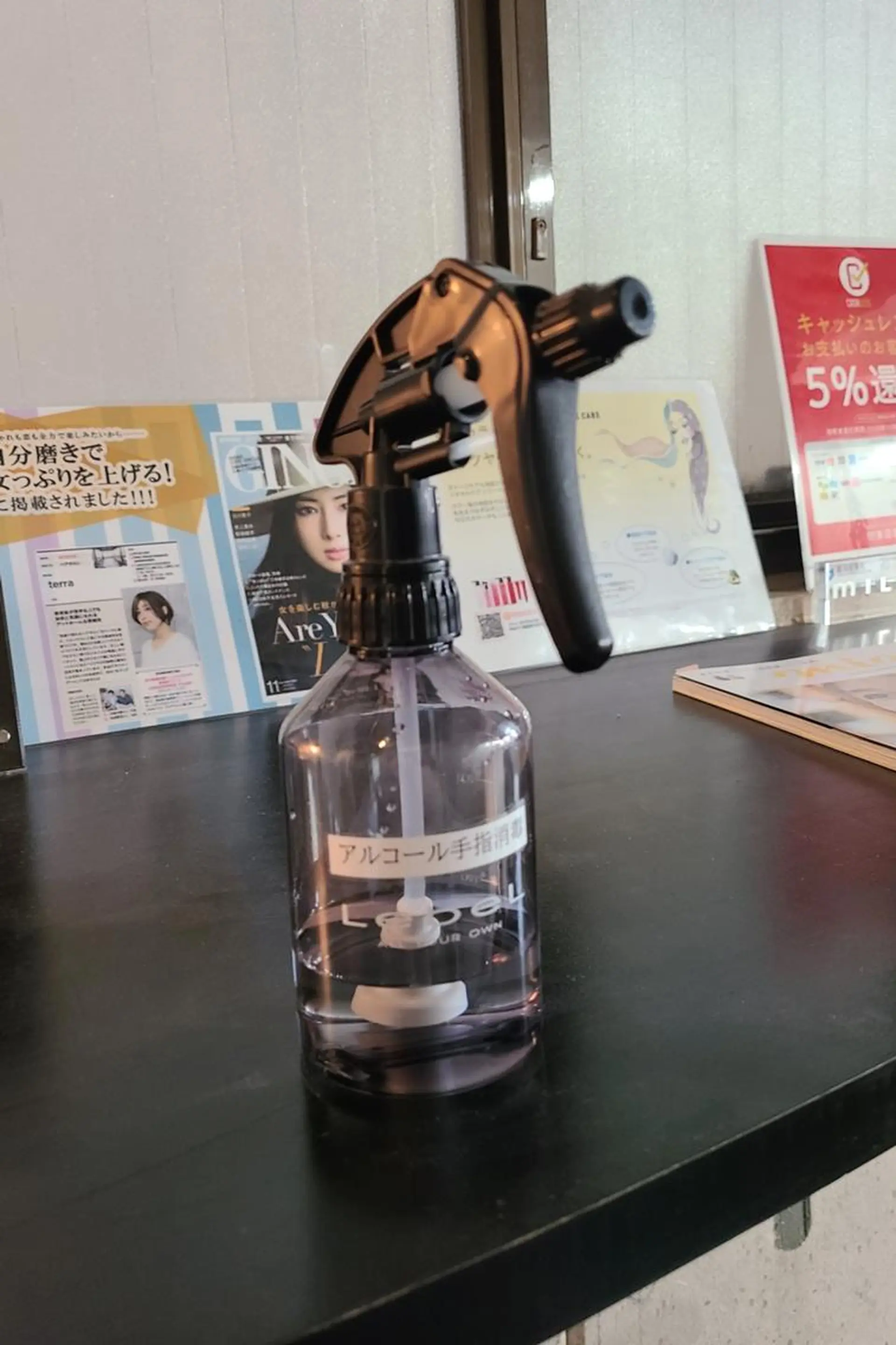 ショート カラー パーマ ヘアアレンジ terra✂️川嶋 大輔のヘアスタイル