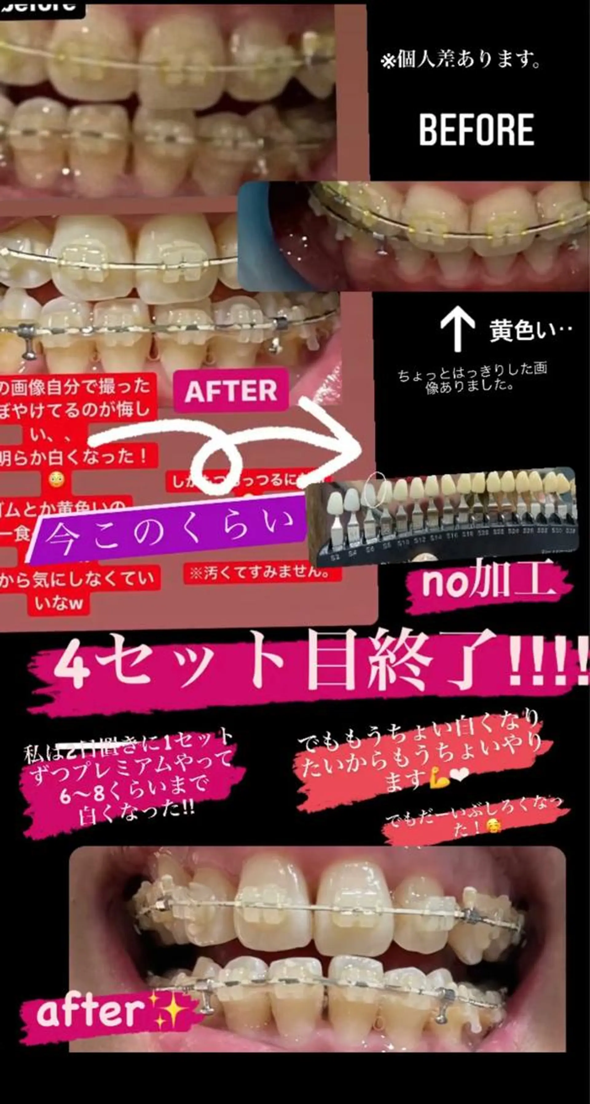 LAVISH nail salonのヘアスタイル